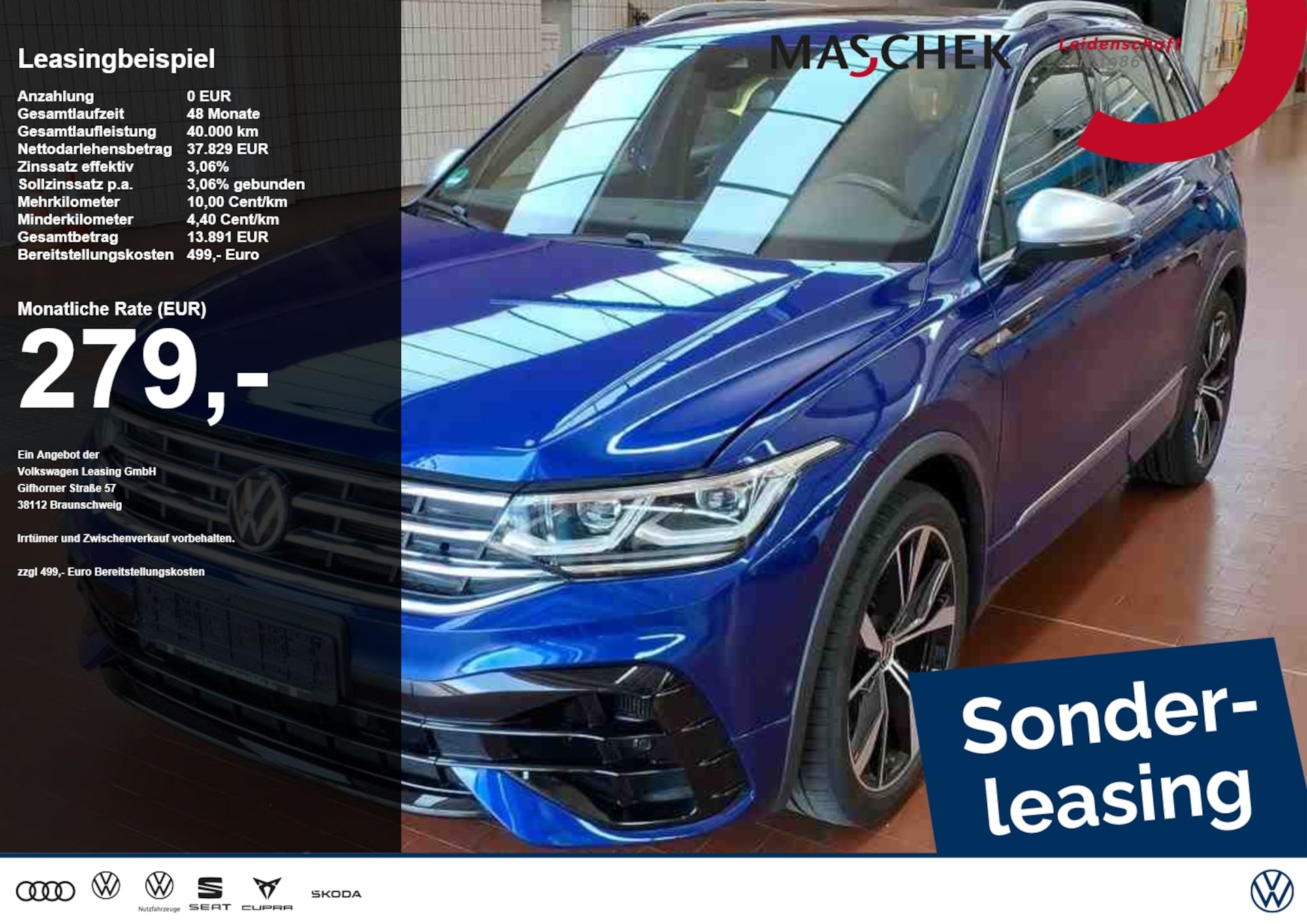 Volkswagen Tiguan R