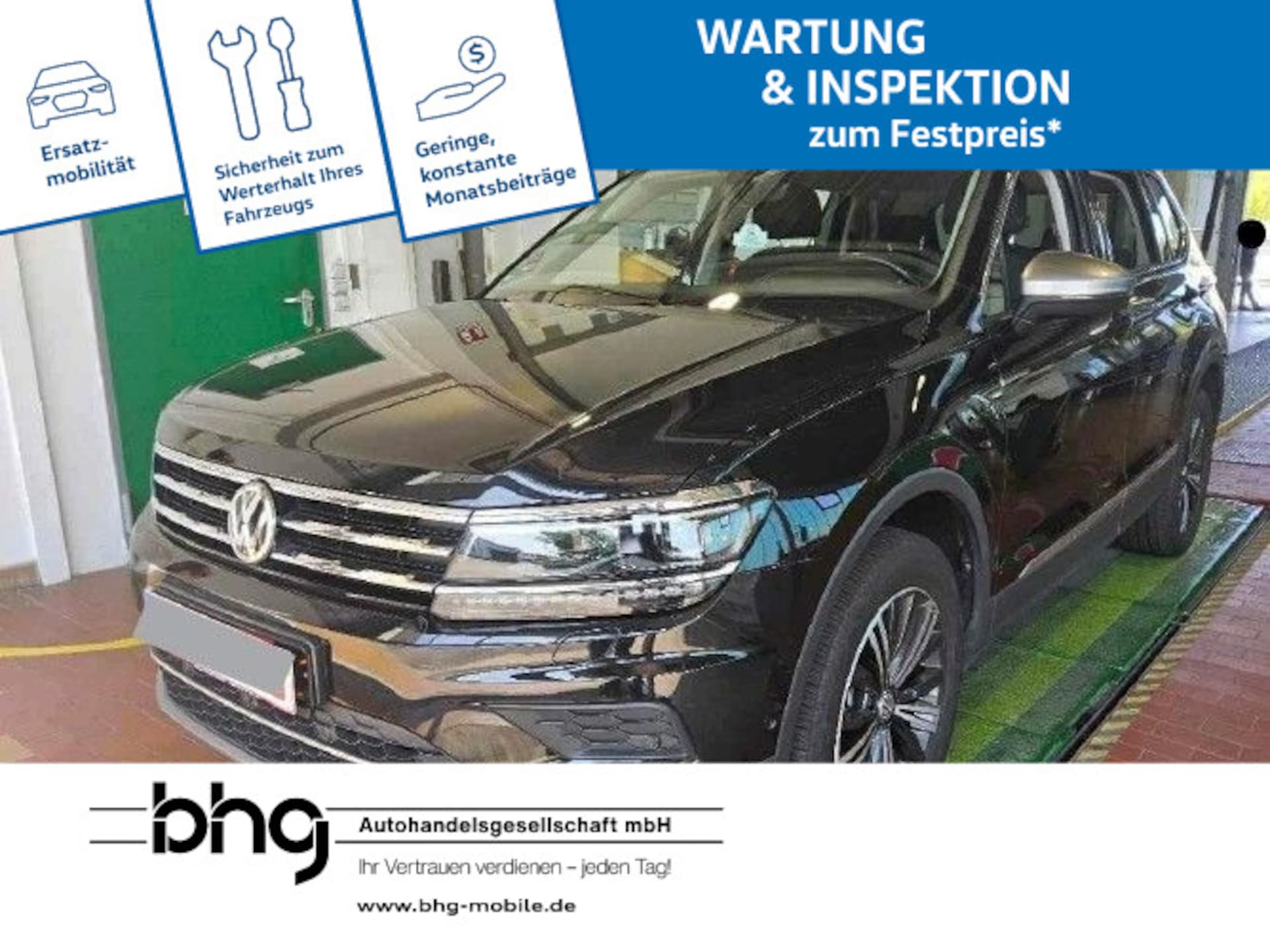 Volkswagen Tiguan Allspace Highline