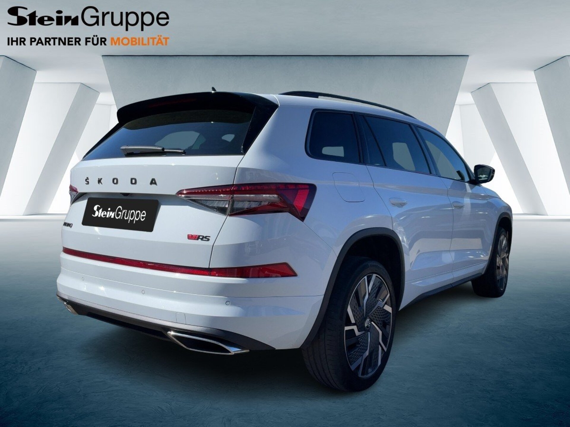 Skoda Kodiaq RS