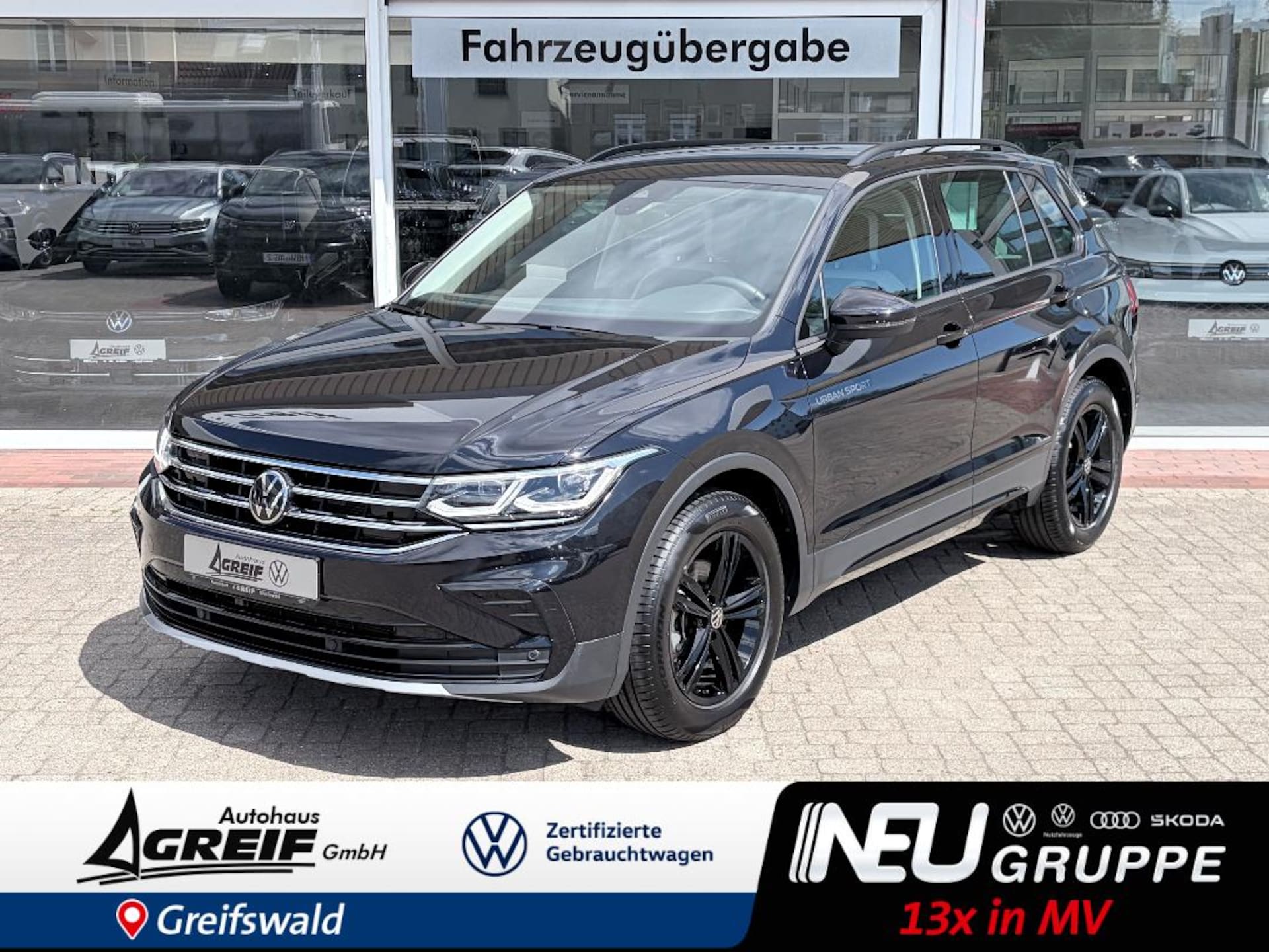 Volkswagen Tiguan Urban Sport