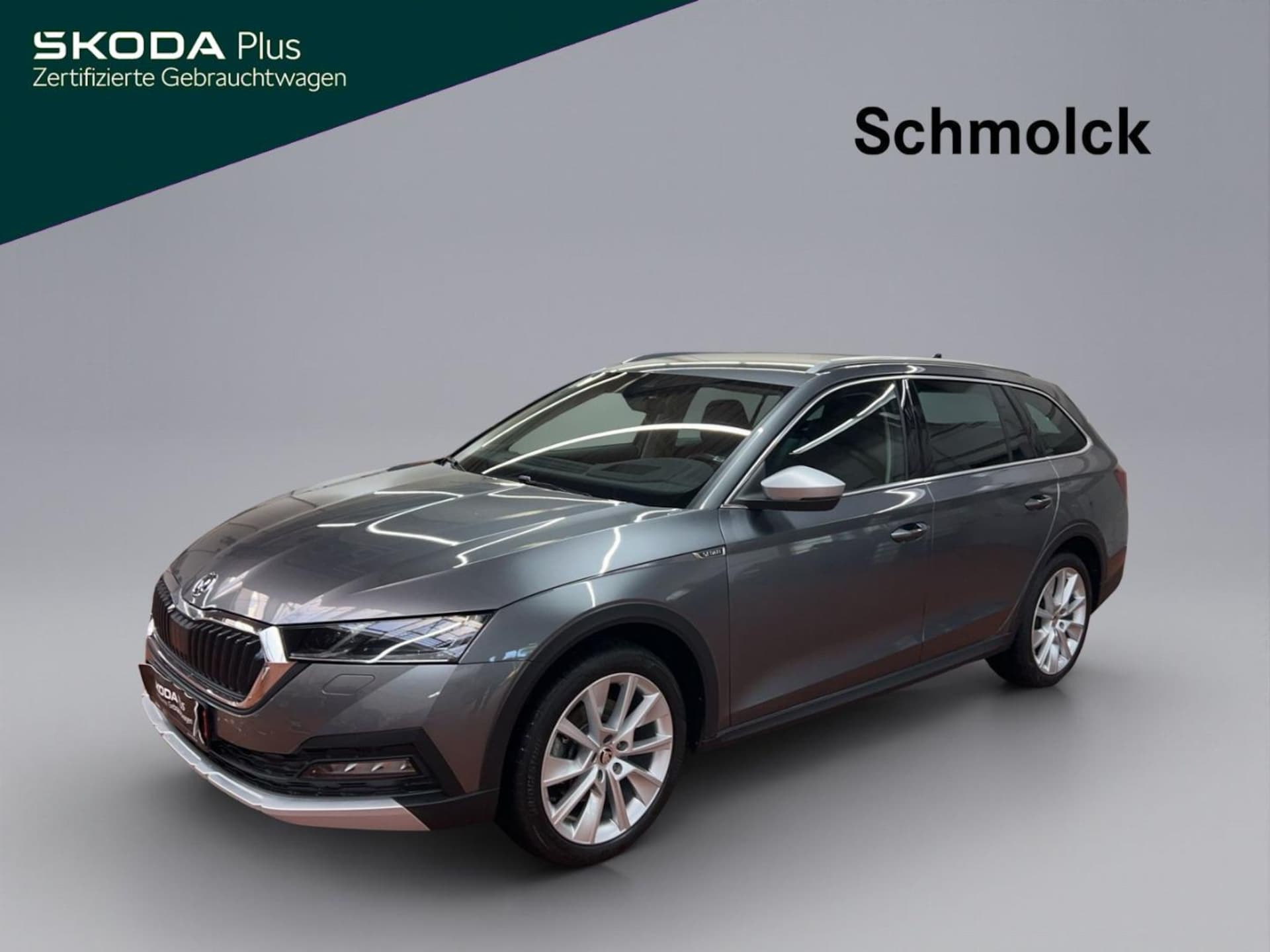 Skoda Octavia Combi 2023