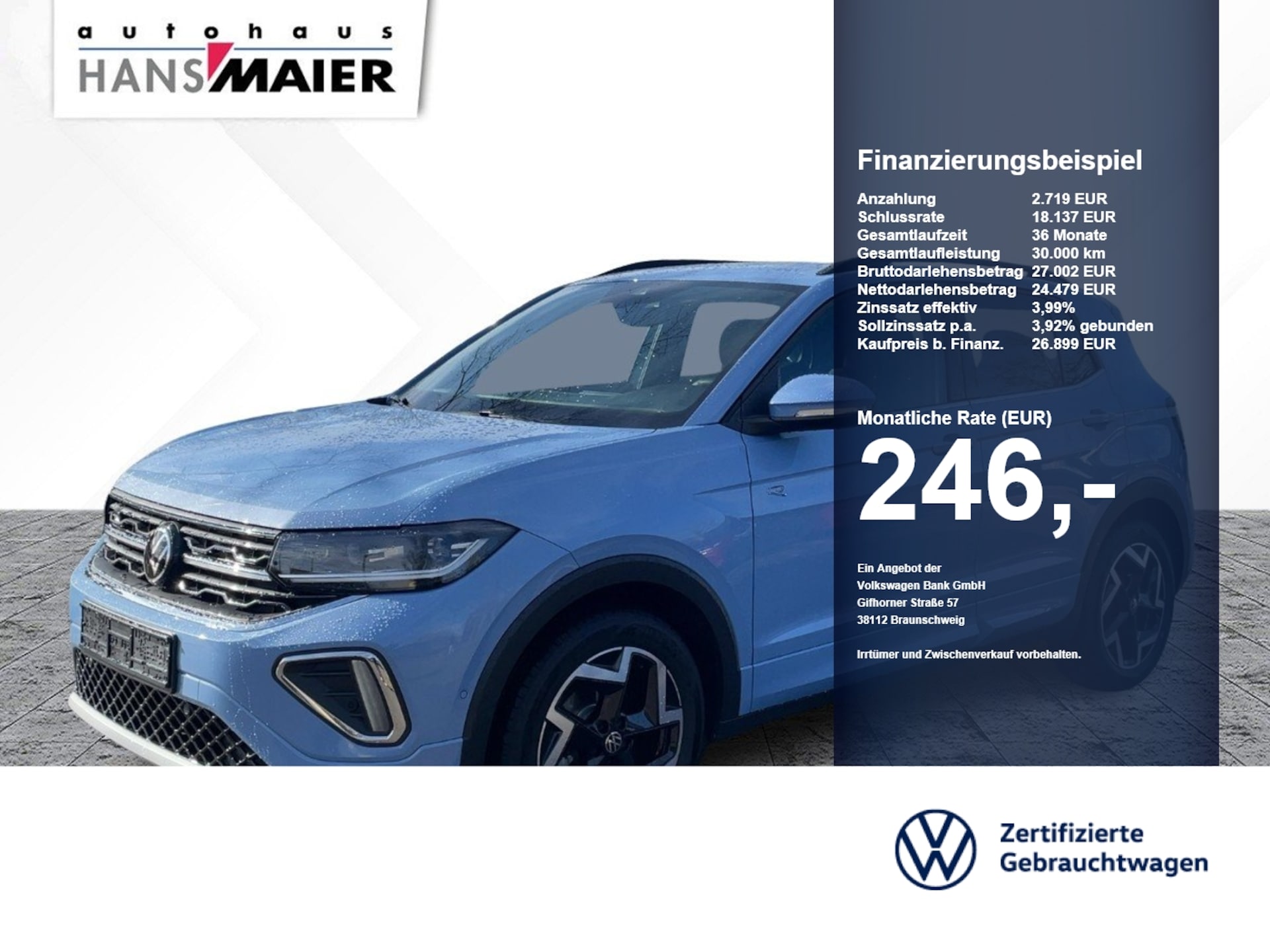Volkswagen T-Cross R-Line