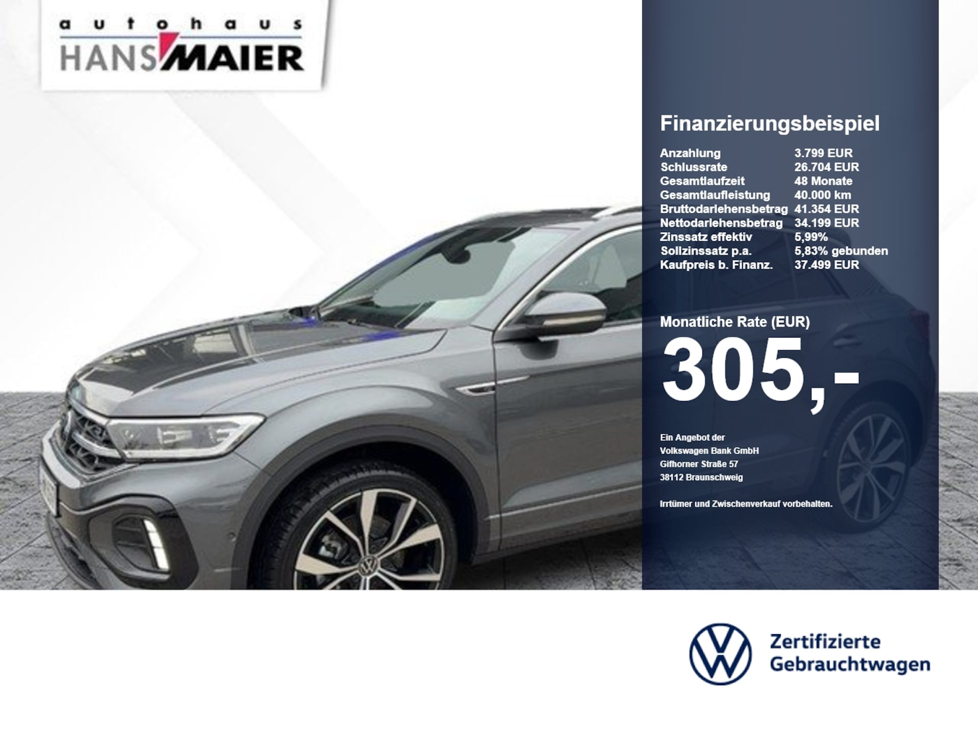 Volkswagen T-Roc R-Line