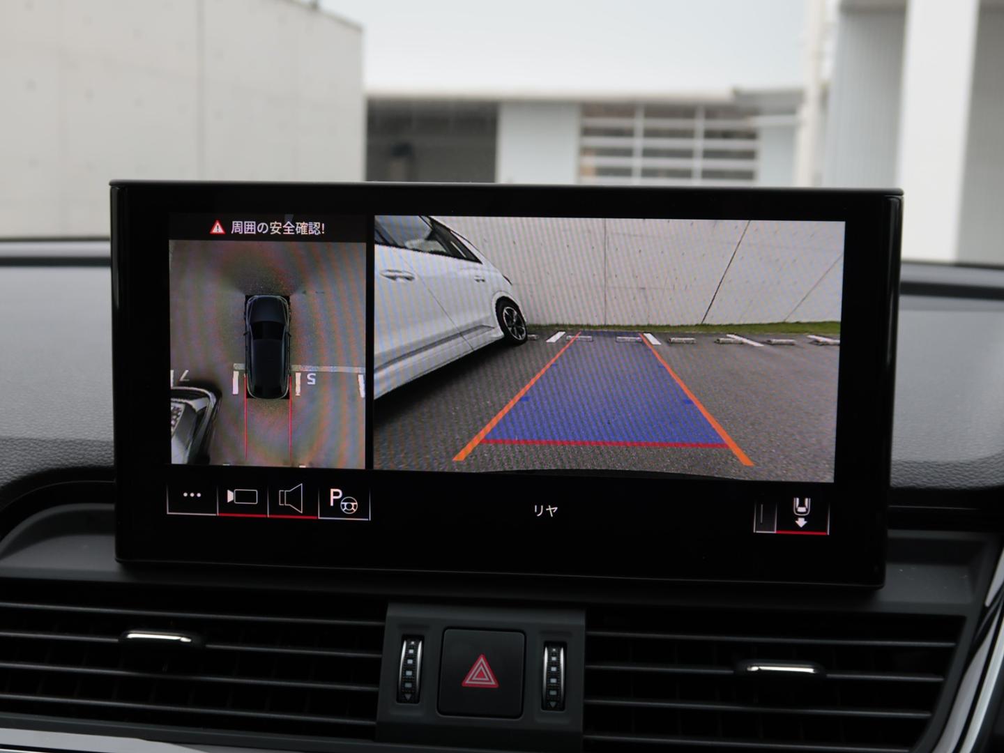 Image about Audi SQ5 Sportback SQ5 Sportback TFSI 260(354) kW(PS) tiptronic