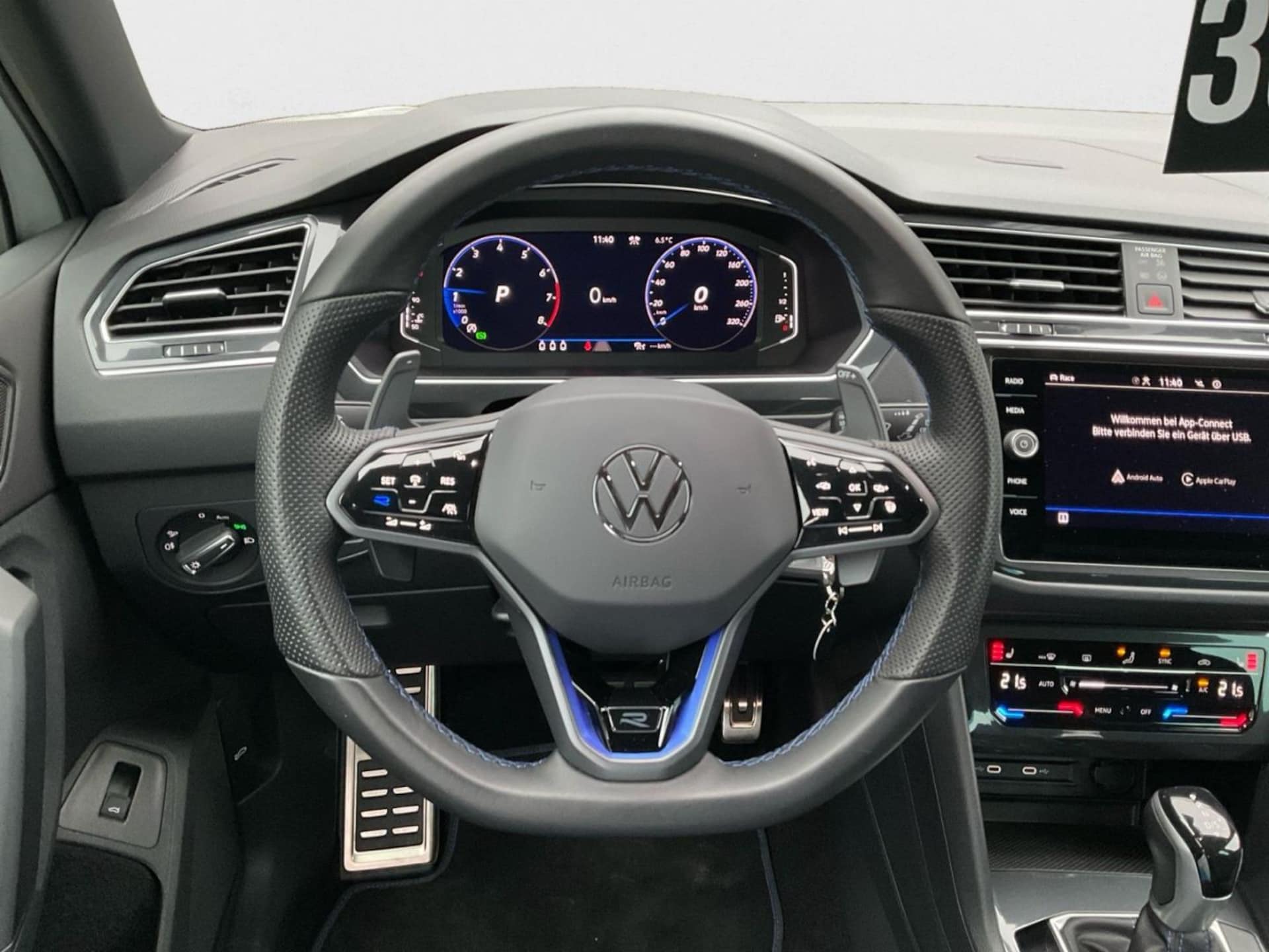 Volkswagen Tiguan R