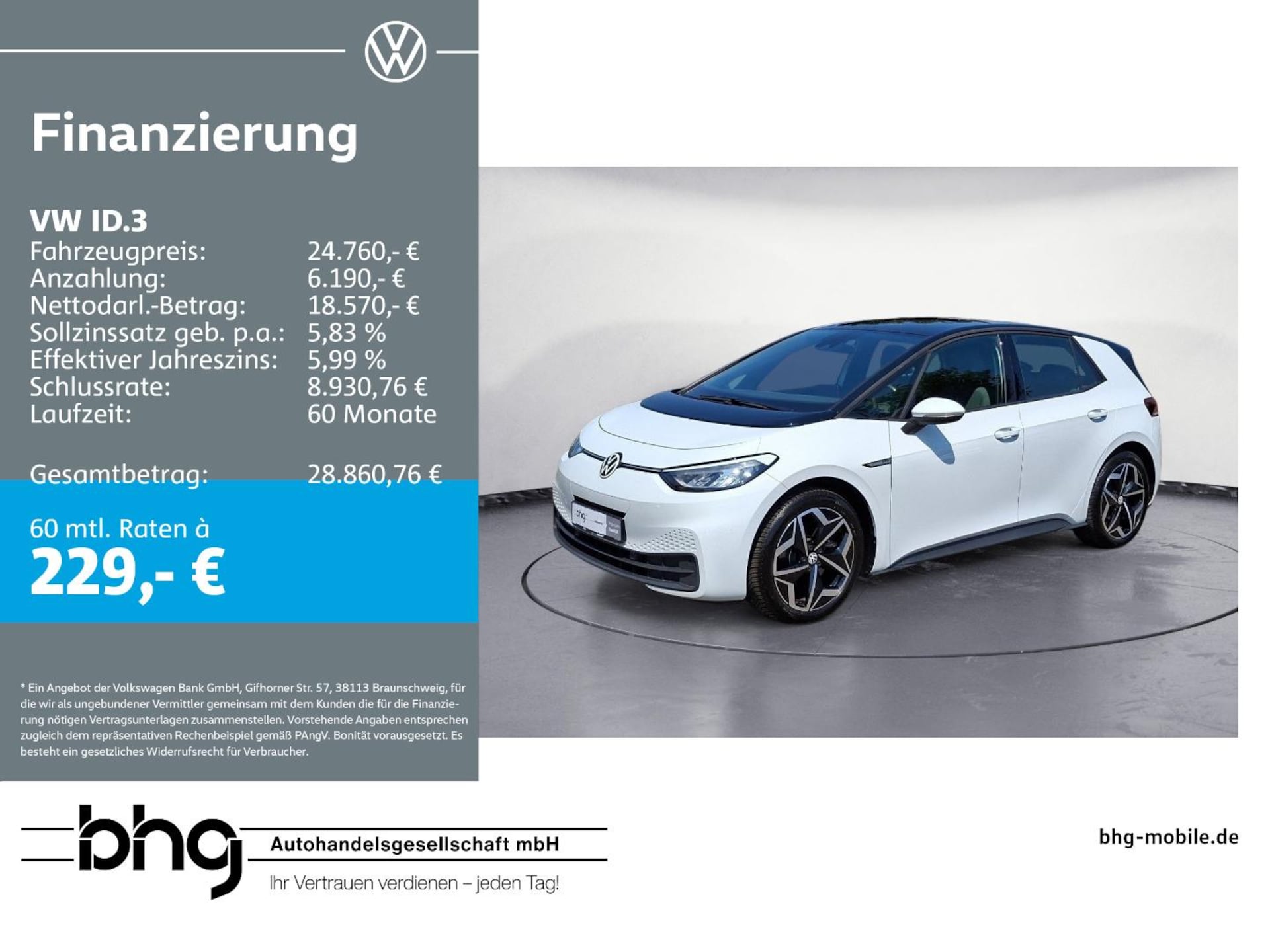 Volkswagen ID.3 Pro Performance