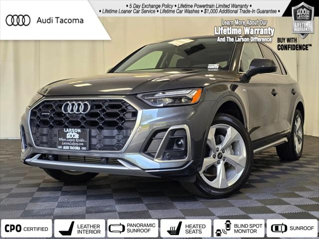 2025 Audi Q5