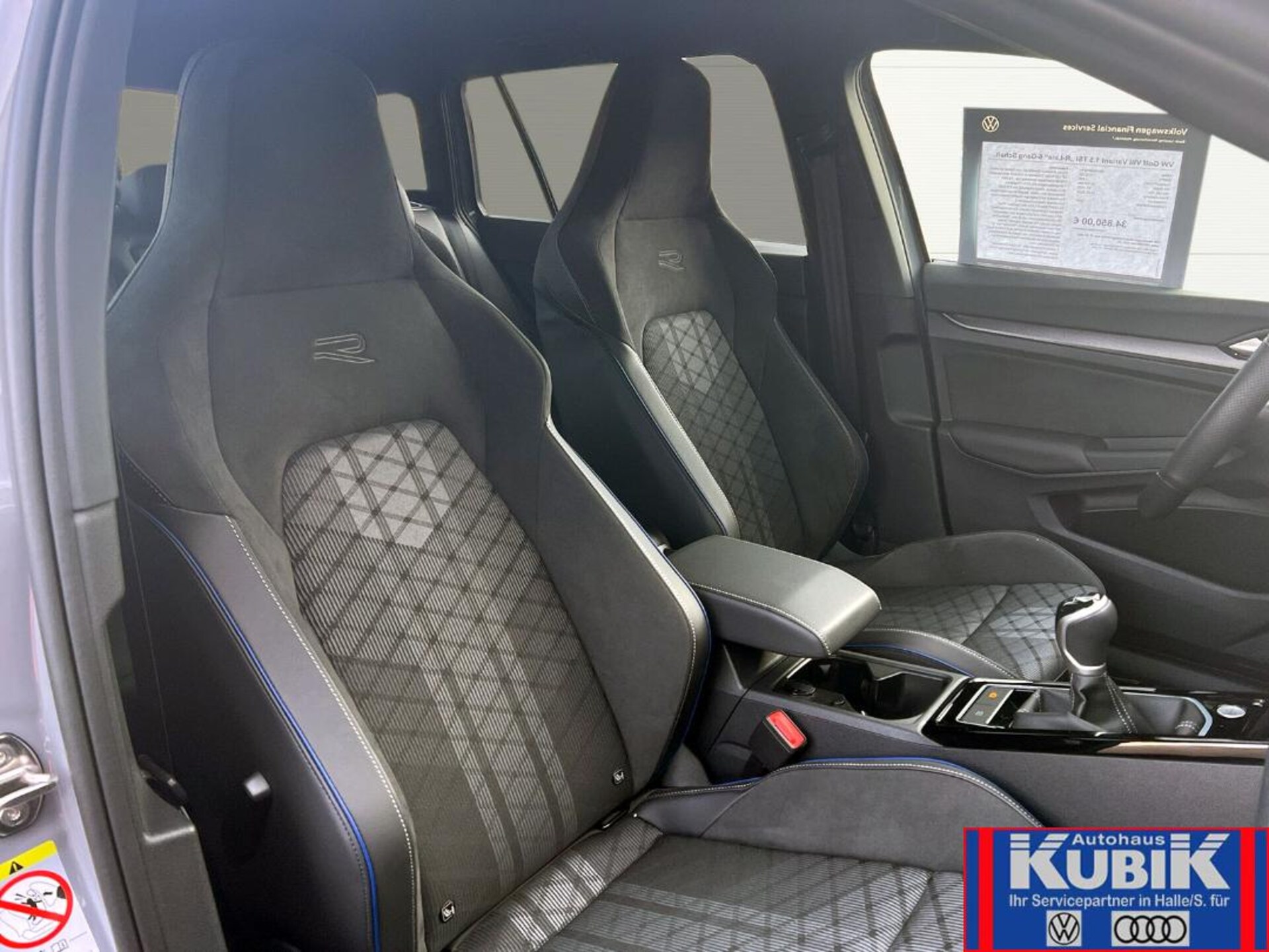 Volkswagen Golf Variant R-Line