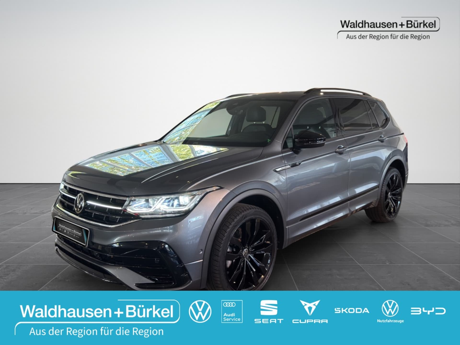 Volkswagen Tiguan Allspace R-Line