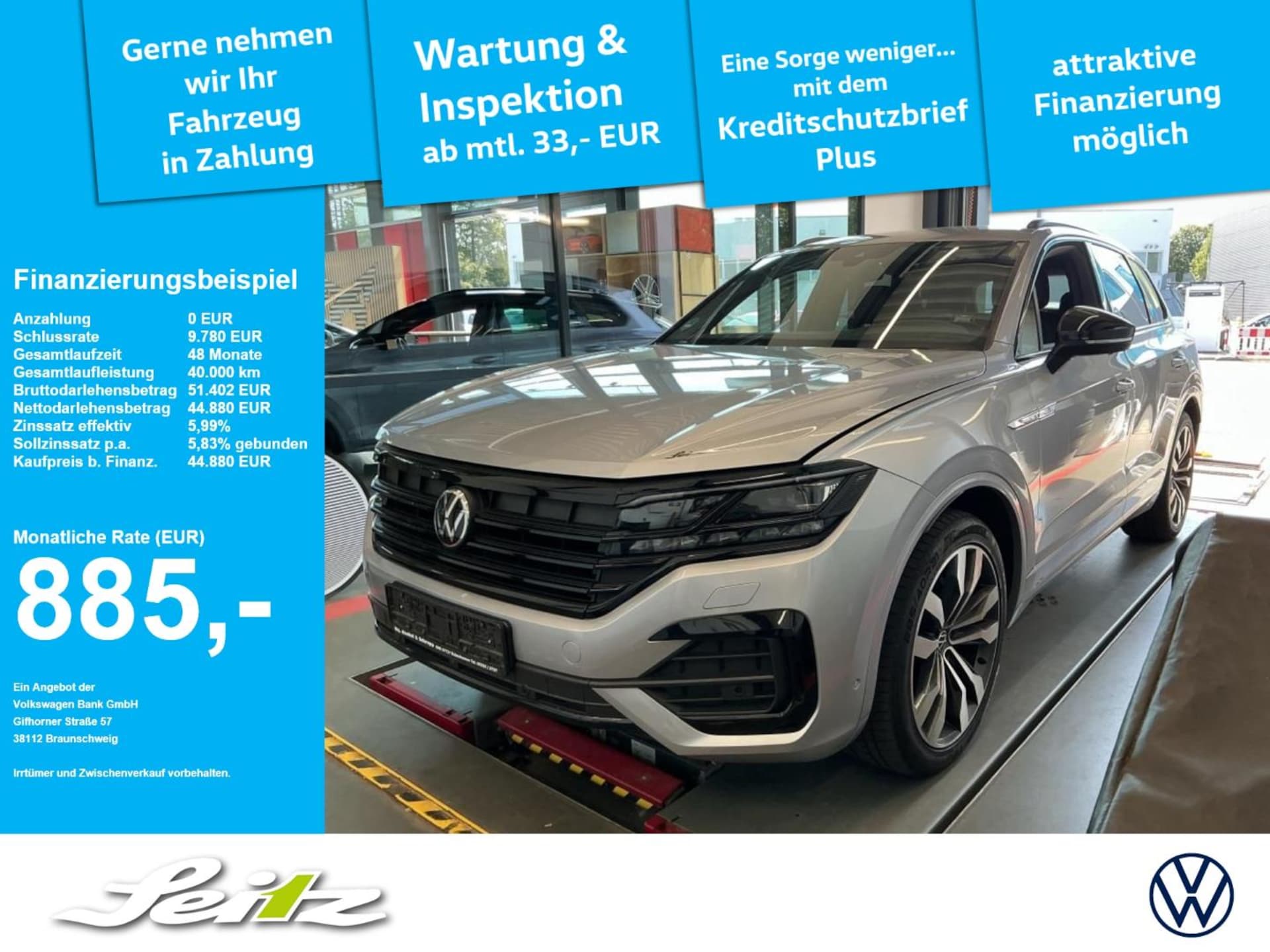 Volkswagen Touareg R-Line
