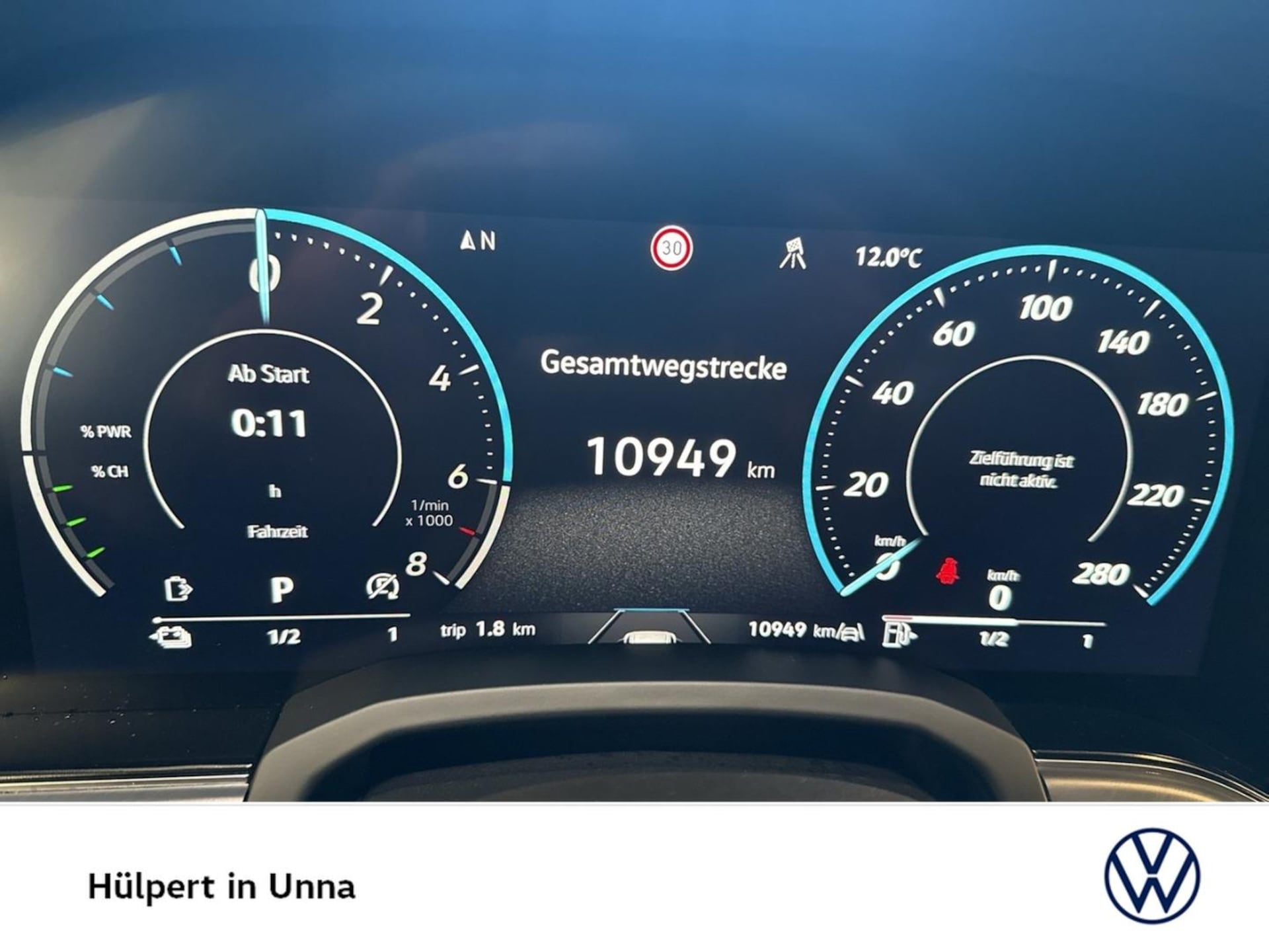 Volkswagen Touareg R