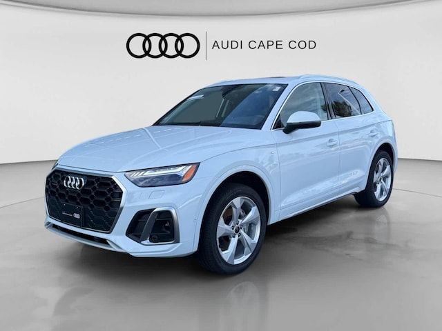 2024 Audi Q5