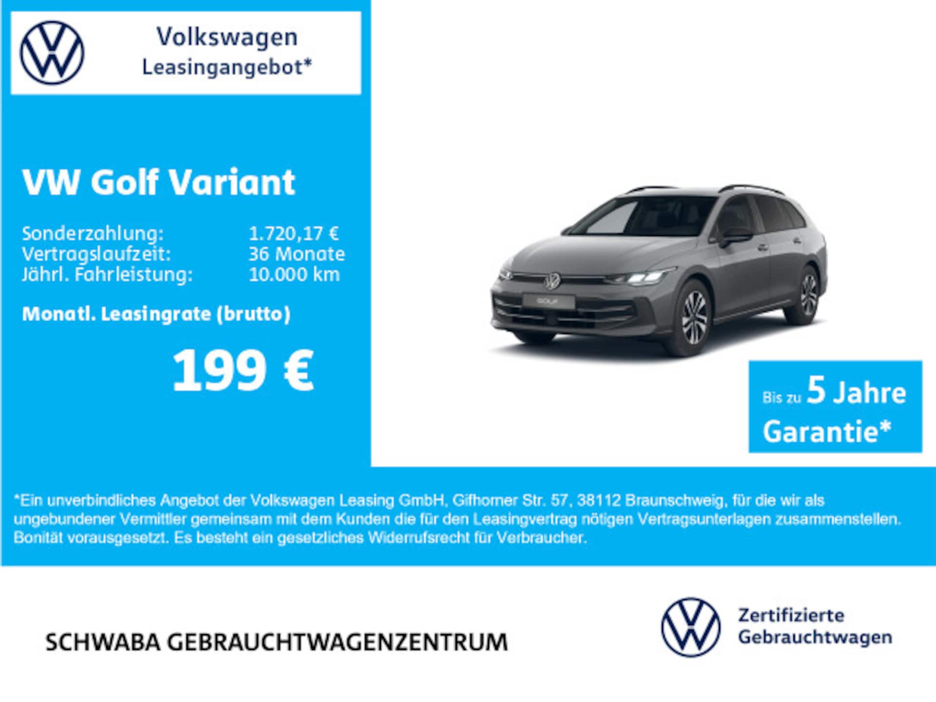 Volkswagen Golf Variant ENERGY