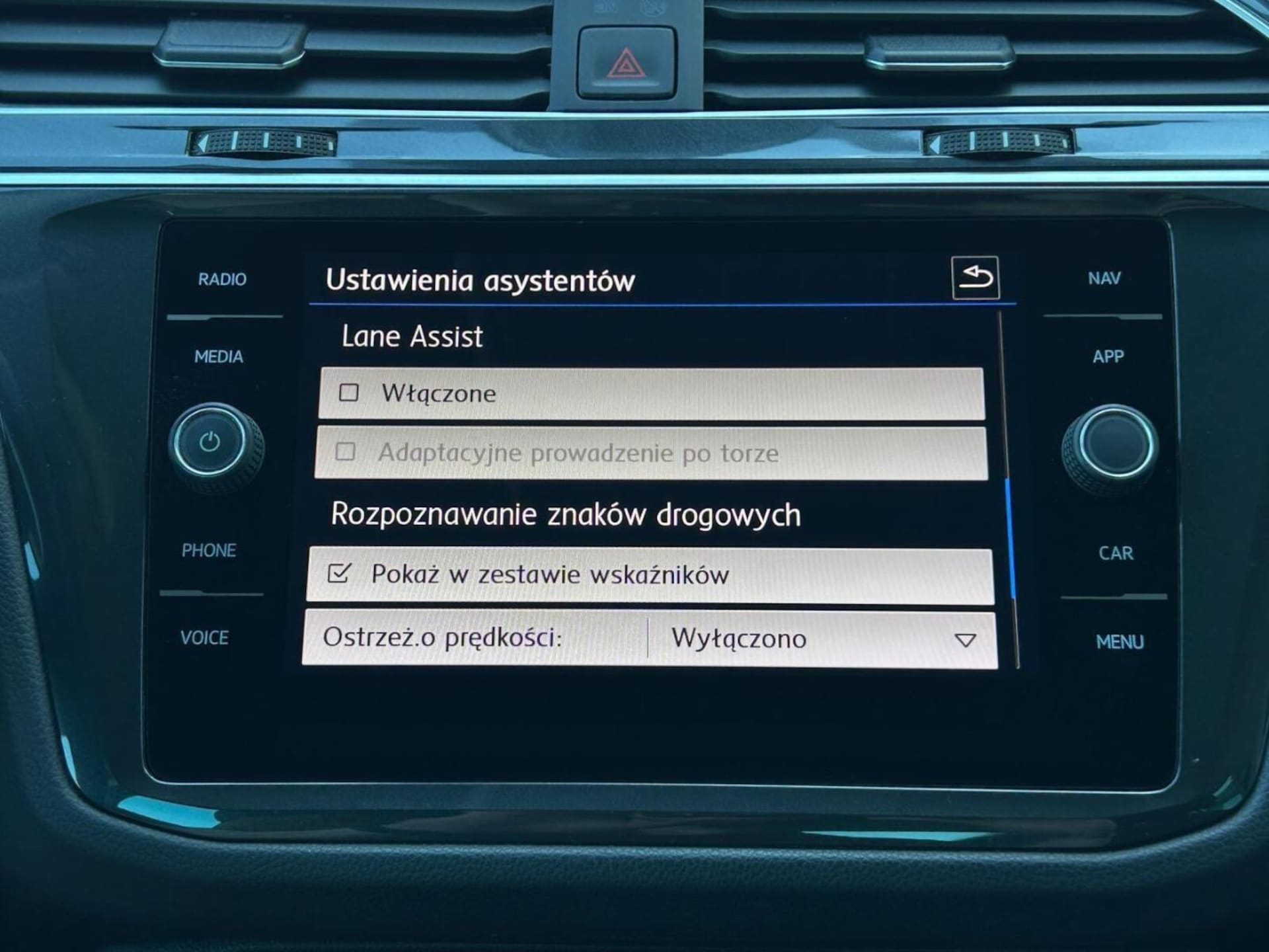 Volkswagen Tiguan Comfortline
