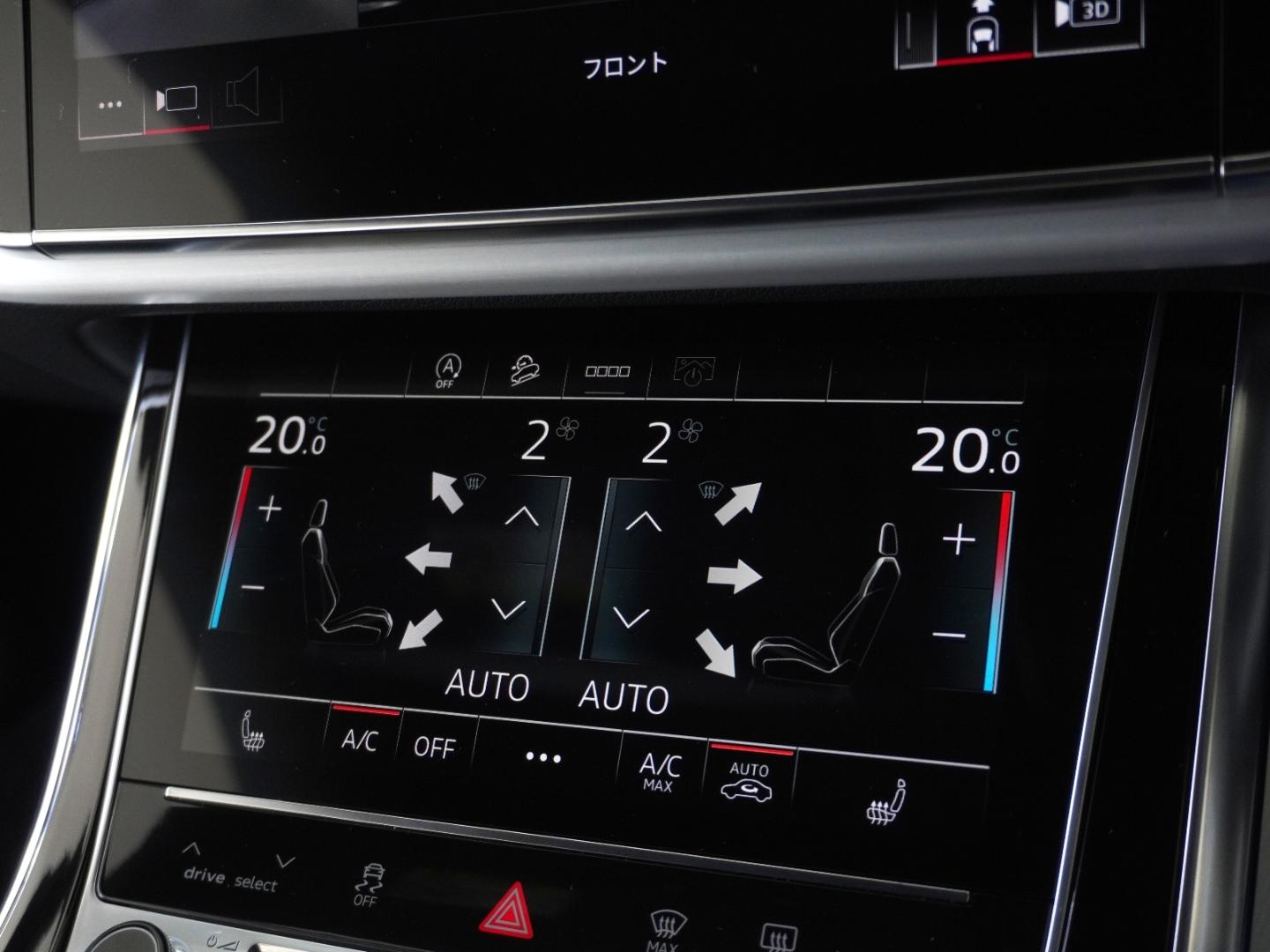 Audi Q7 50 TDI quattro S line kW(PS) tiptronic for more details contact your dealer