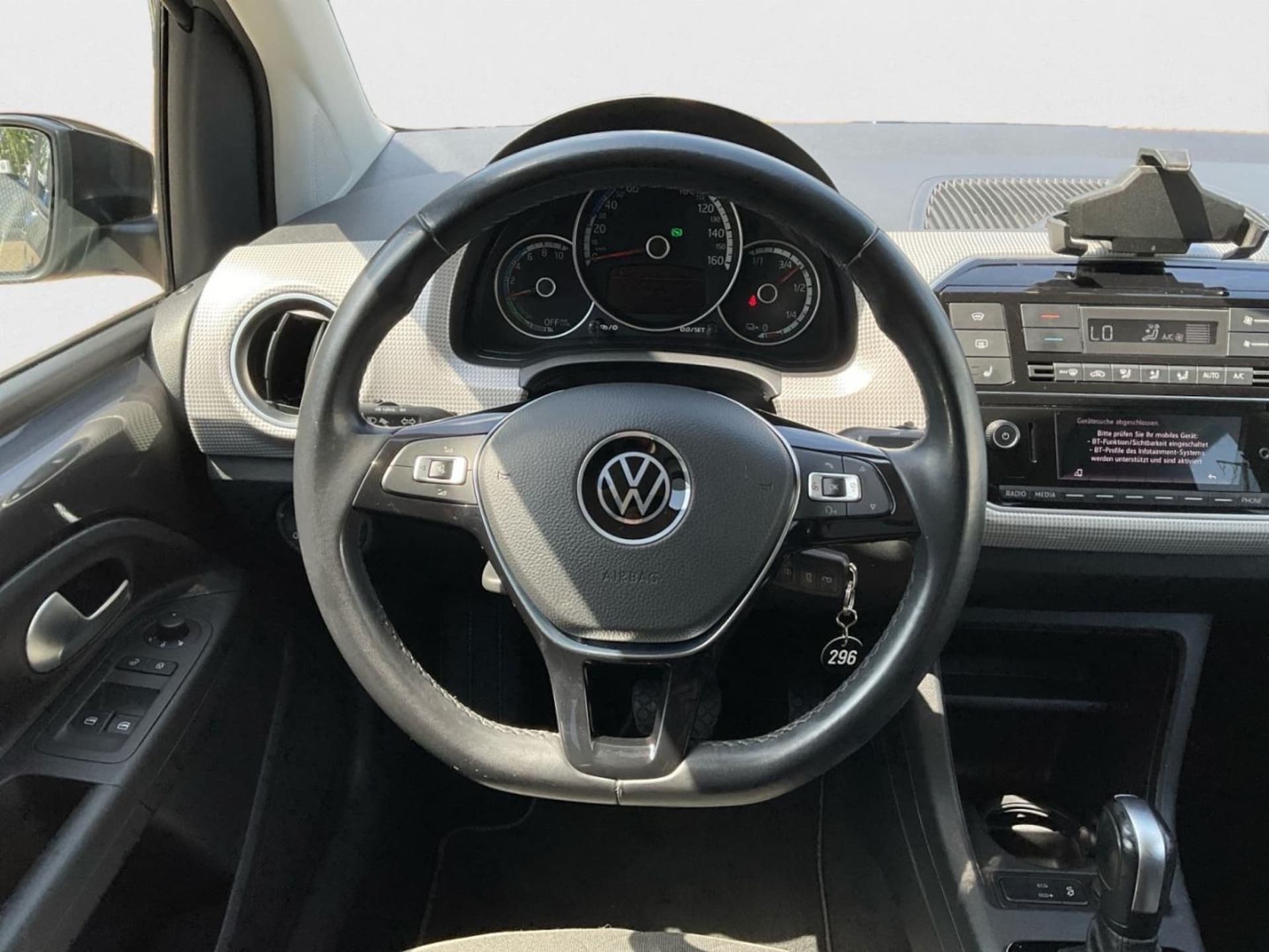 Volkswagen e-up! Style "Plus"