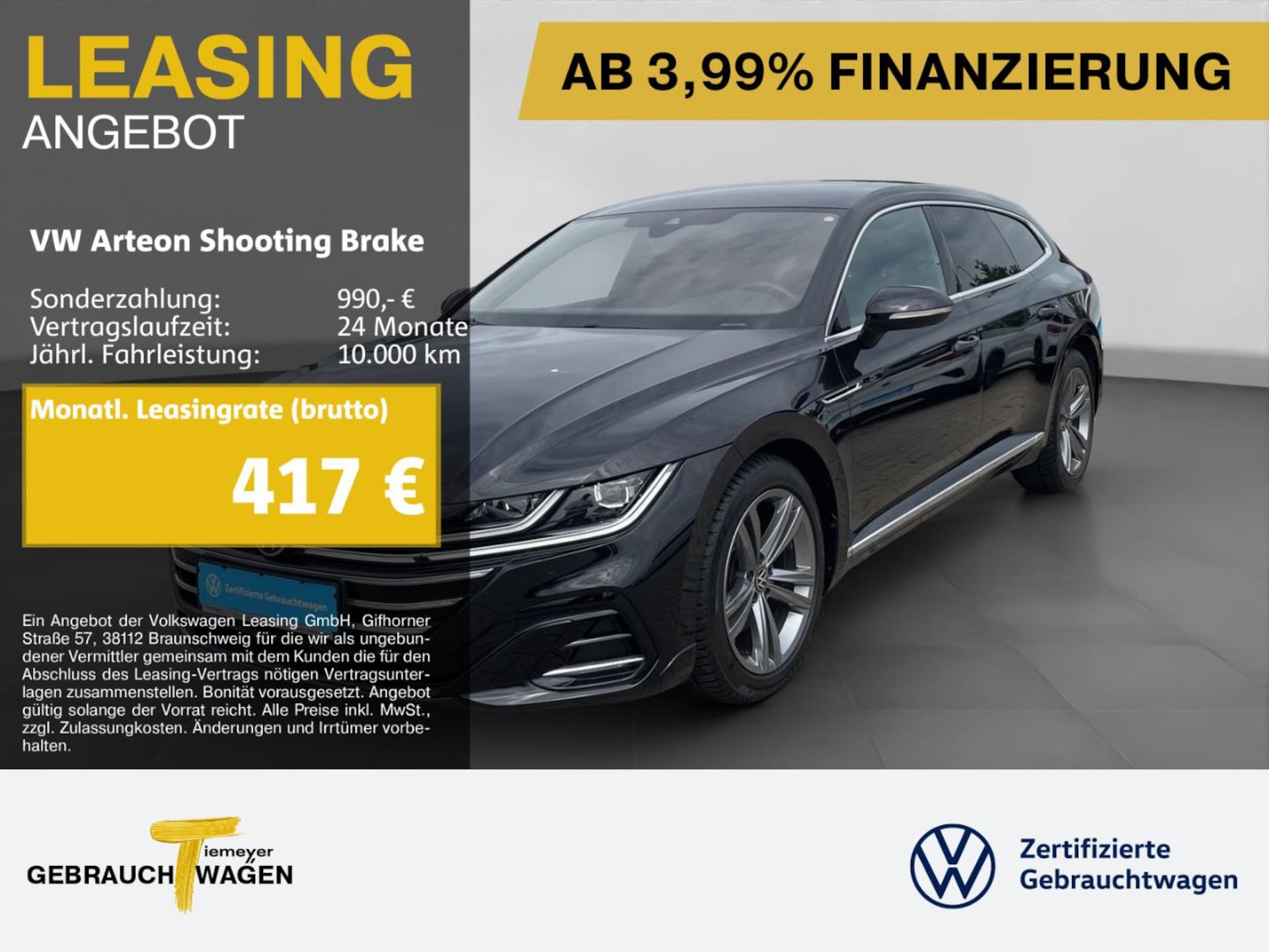 Volkswagen Arteon Shooting Brake R-Line