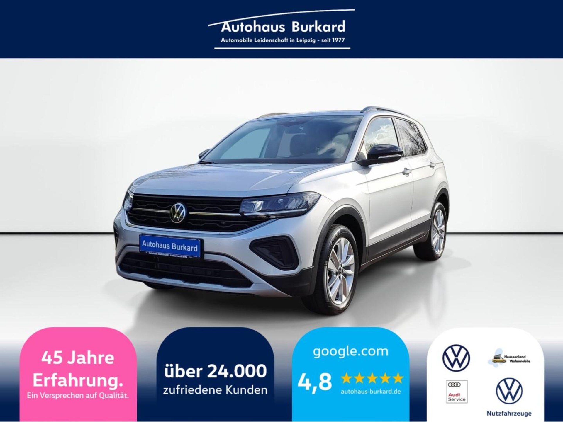 Volkswagen T-Cross 2026