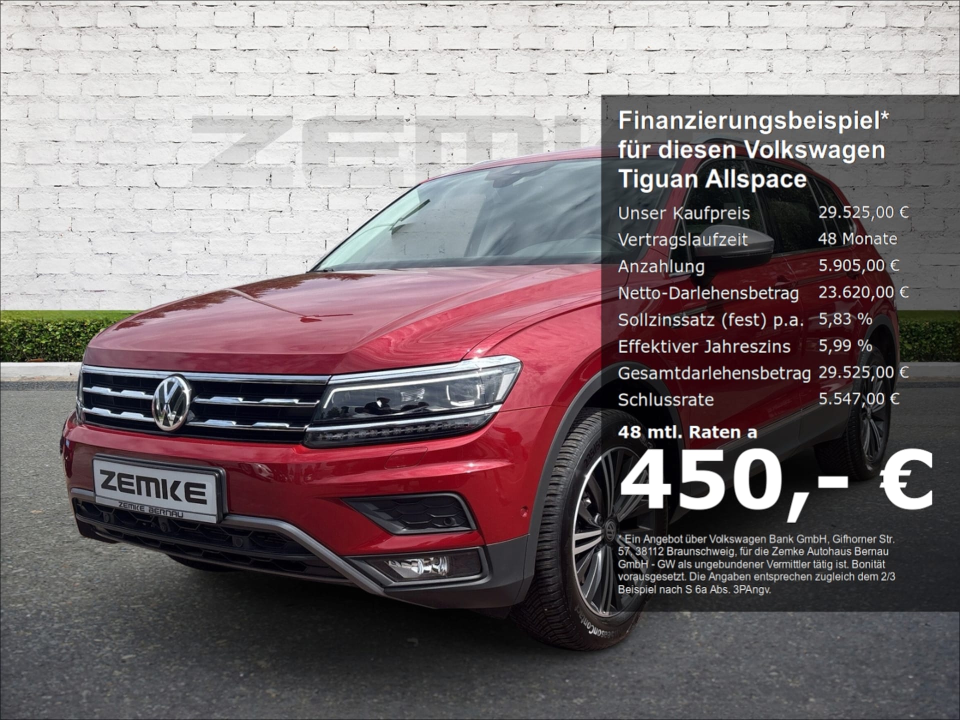 Volkswagen Tiguan Allspace Highline