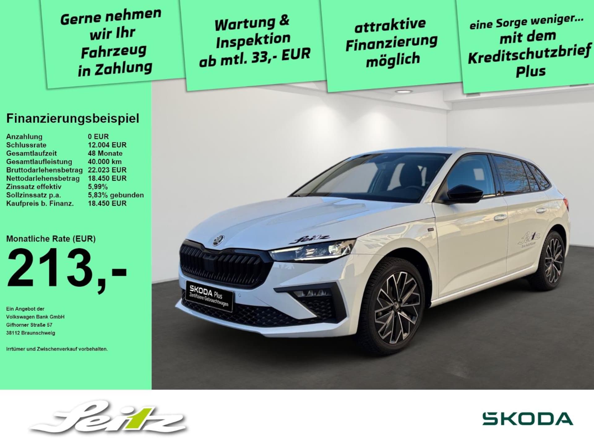 Skoda Scala Tour
