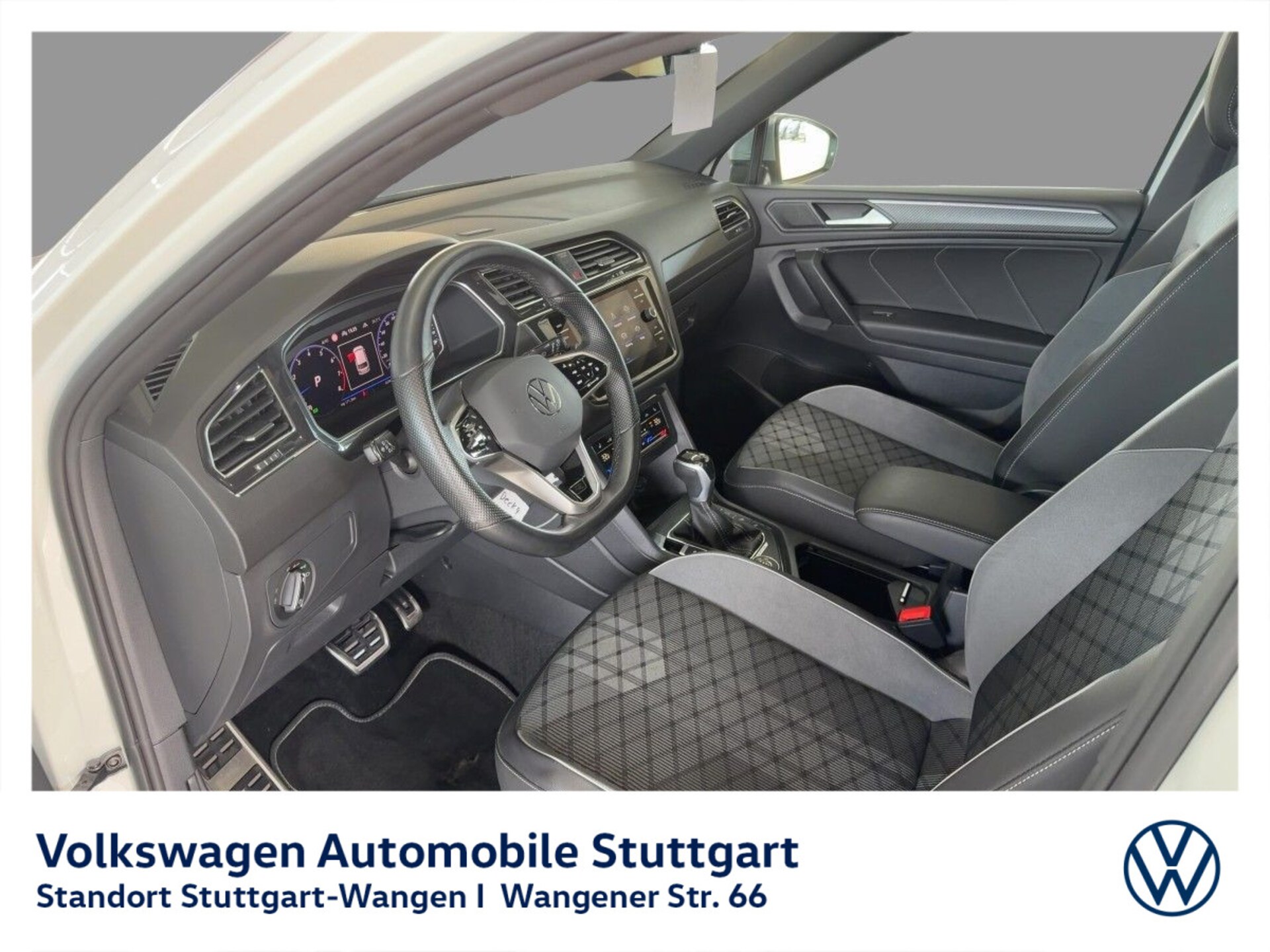 Volkswagen Tiguan Allspace R-Line