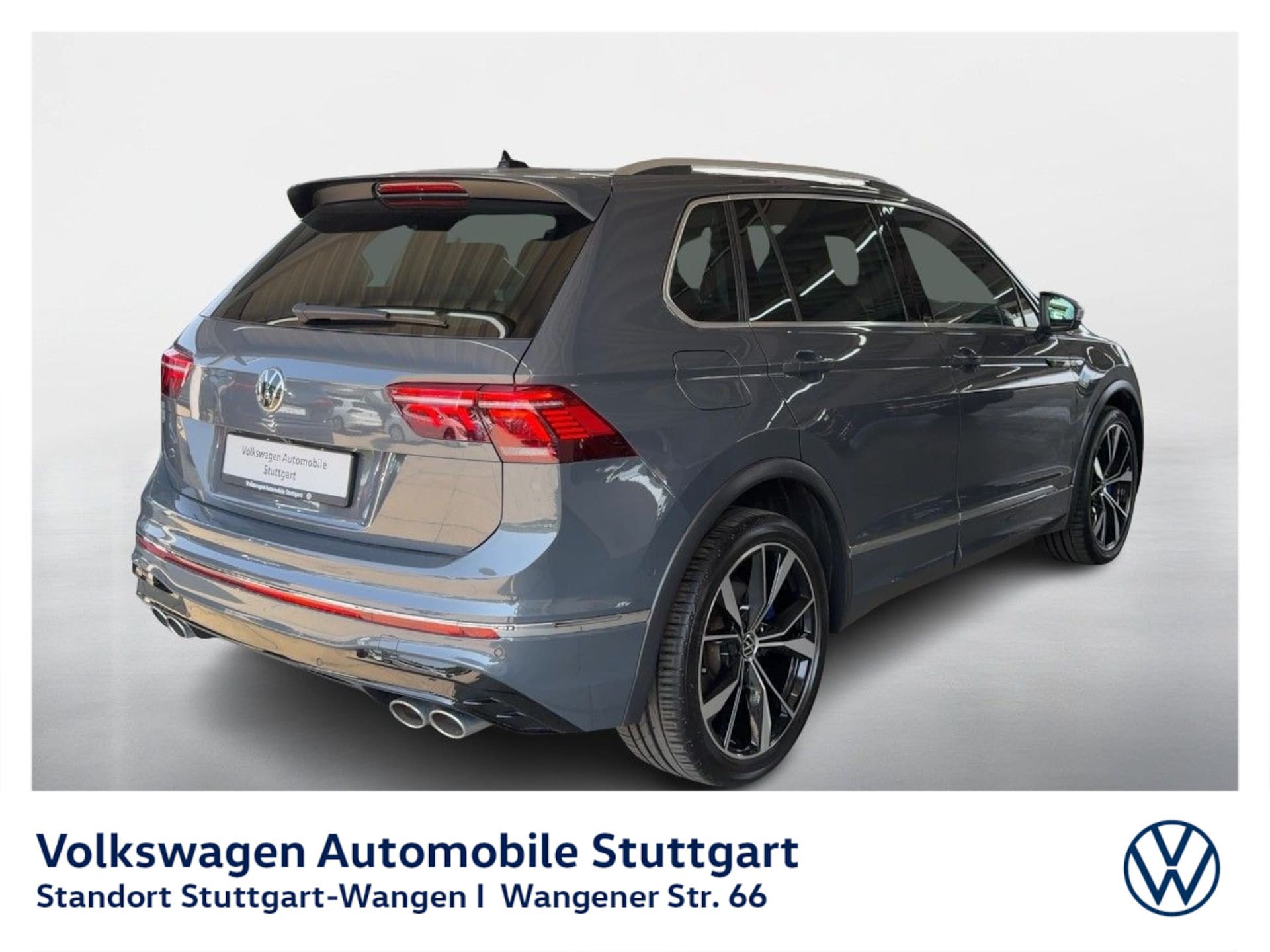 Volkswagen Tiguan R