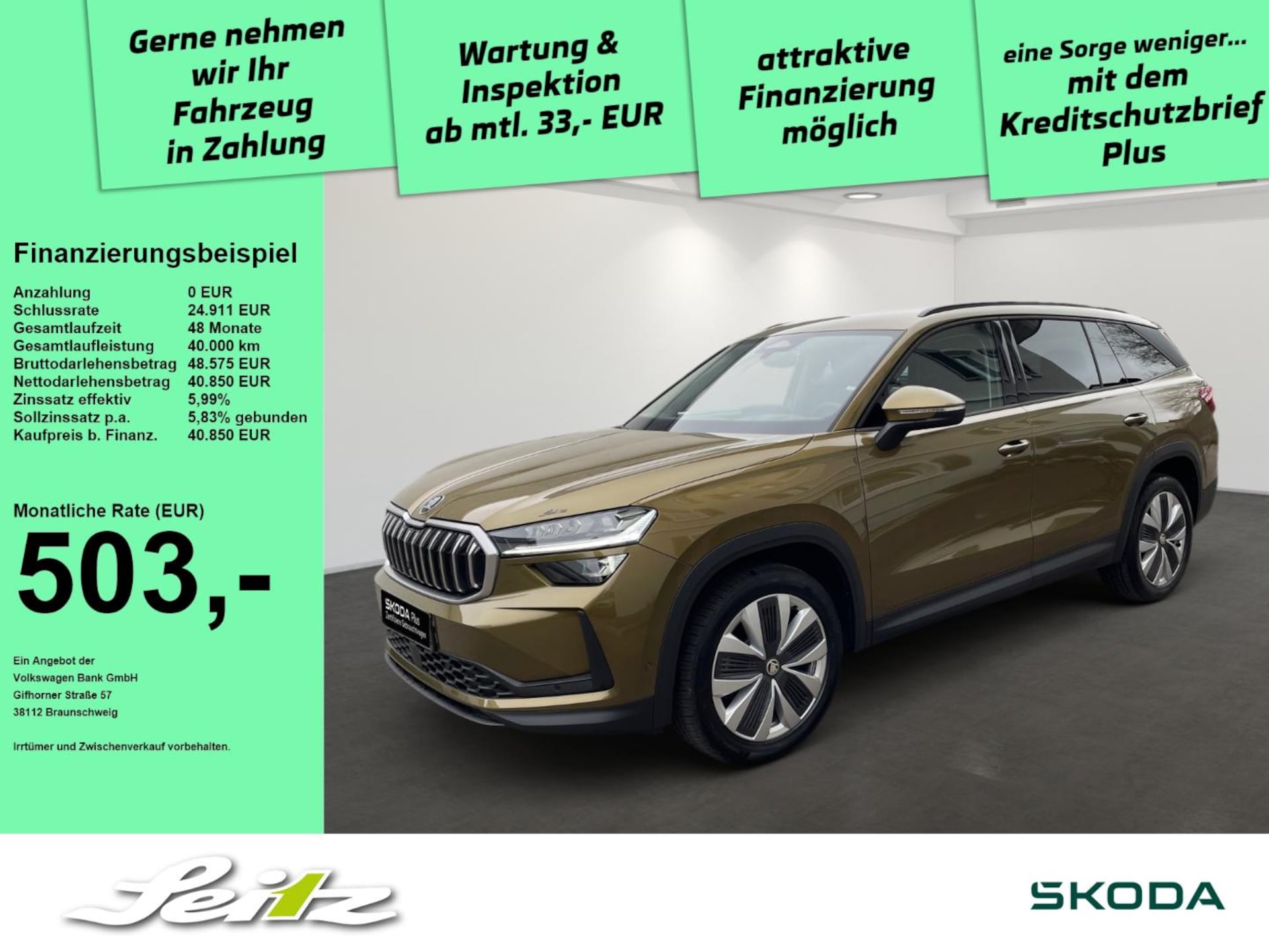 Skoda Kodiaq Selection