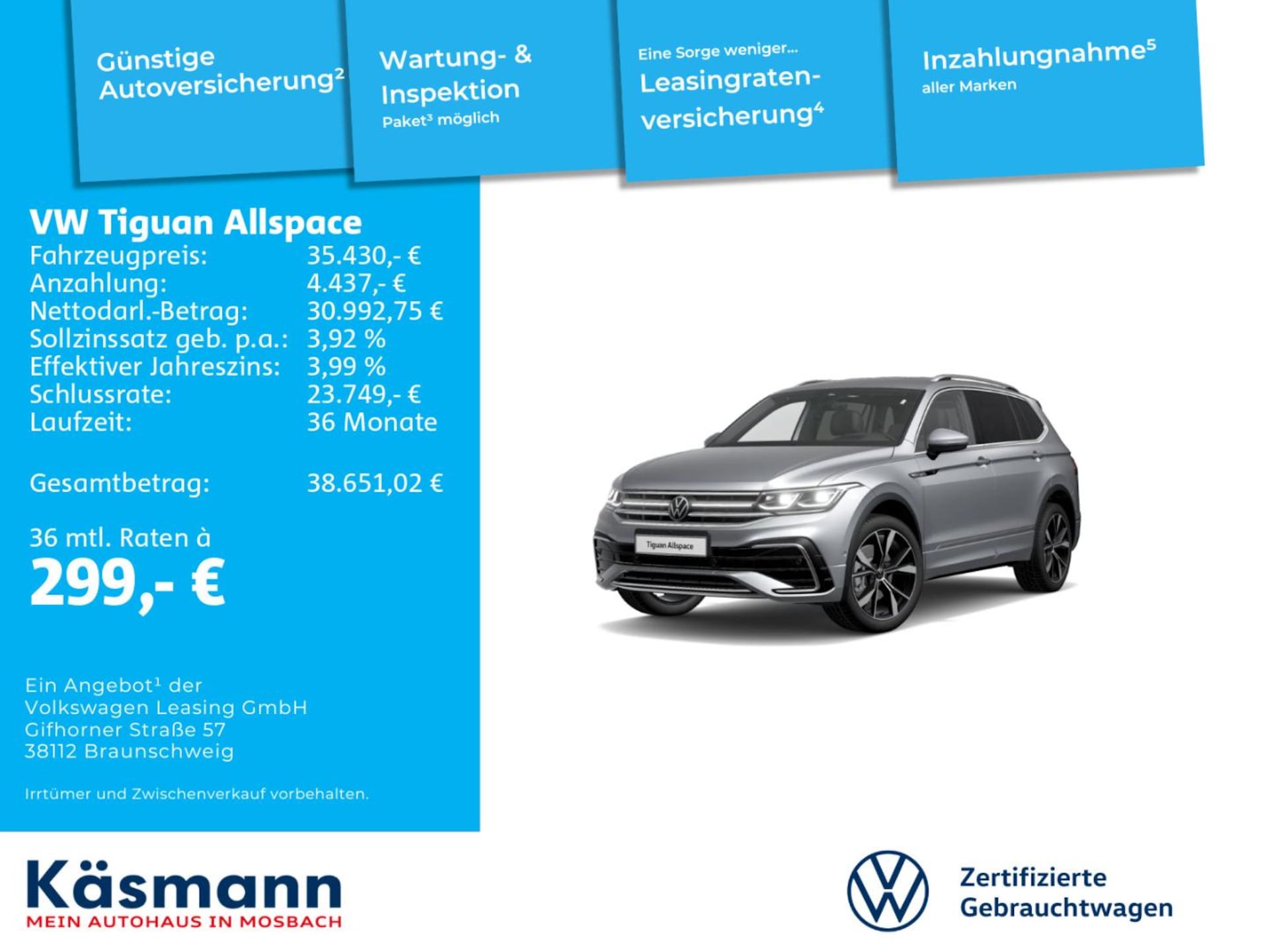 Volkswagen Tiguan Allspace R-Line