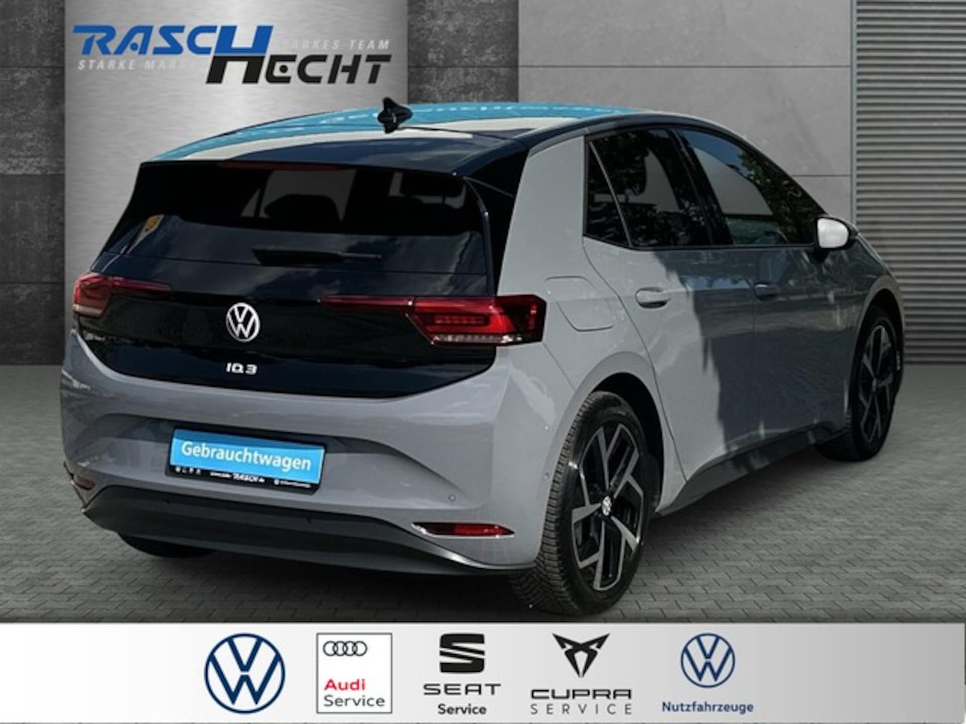 Volkswagen ID.3 MOVE Pro