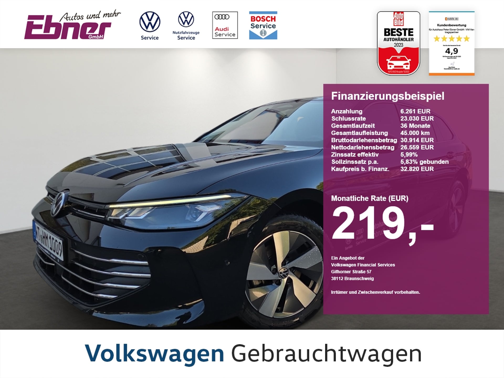 Volkswagen Passat Business