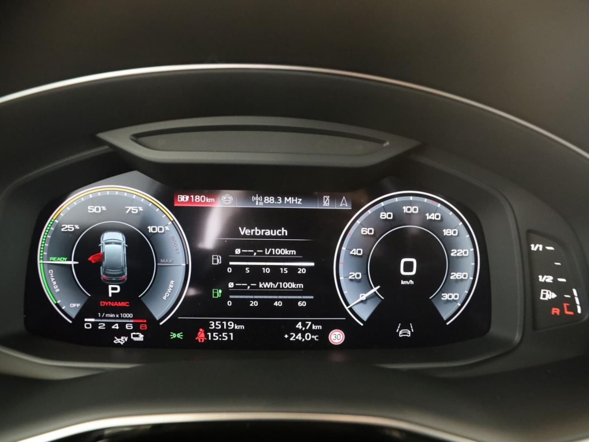 Audi Q7 SUV TFSI e S line