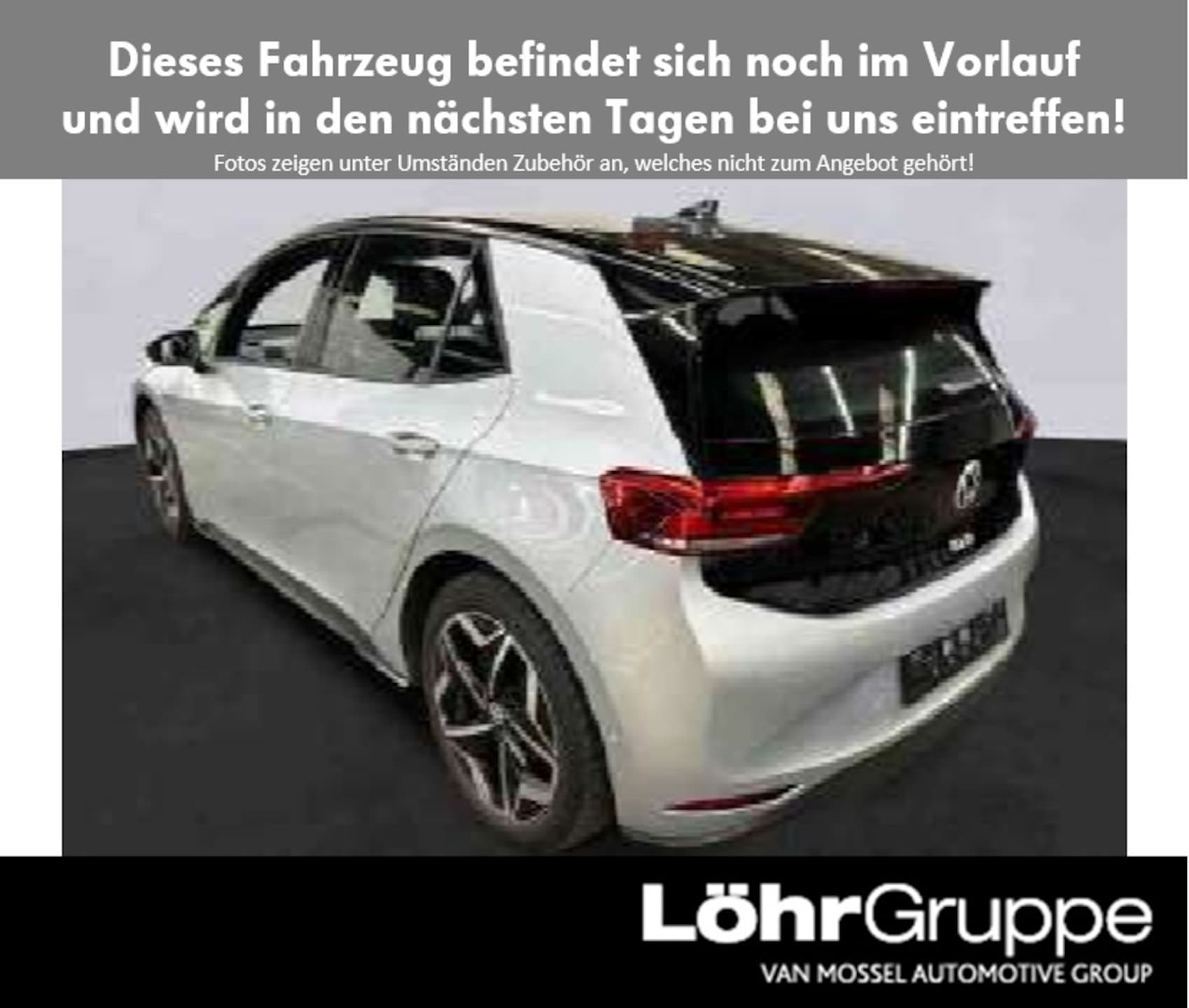 Volkswagen ID.3 Pro S