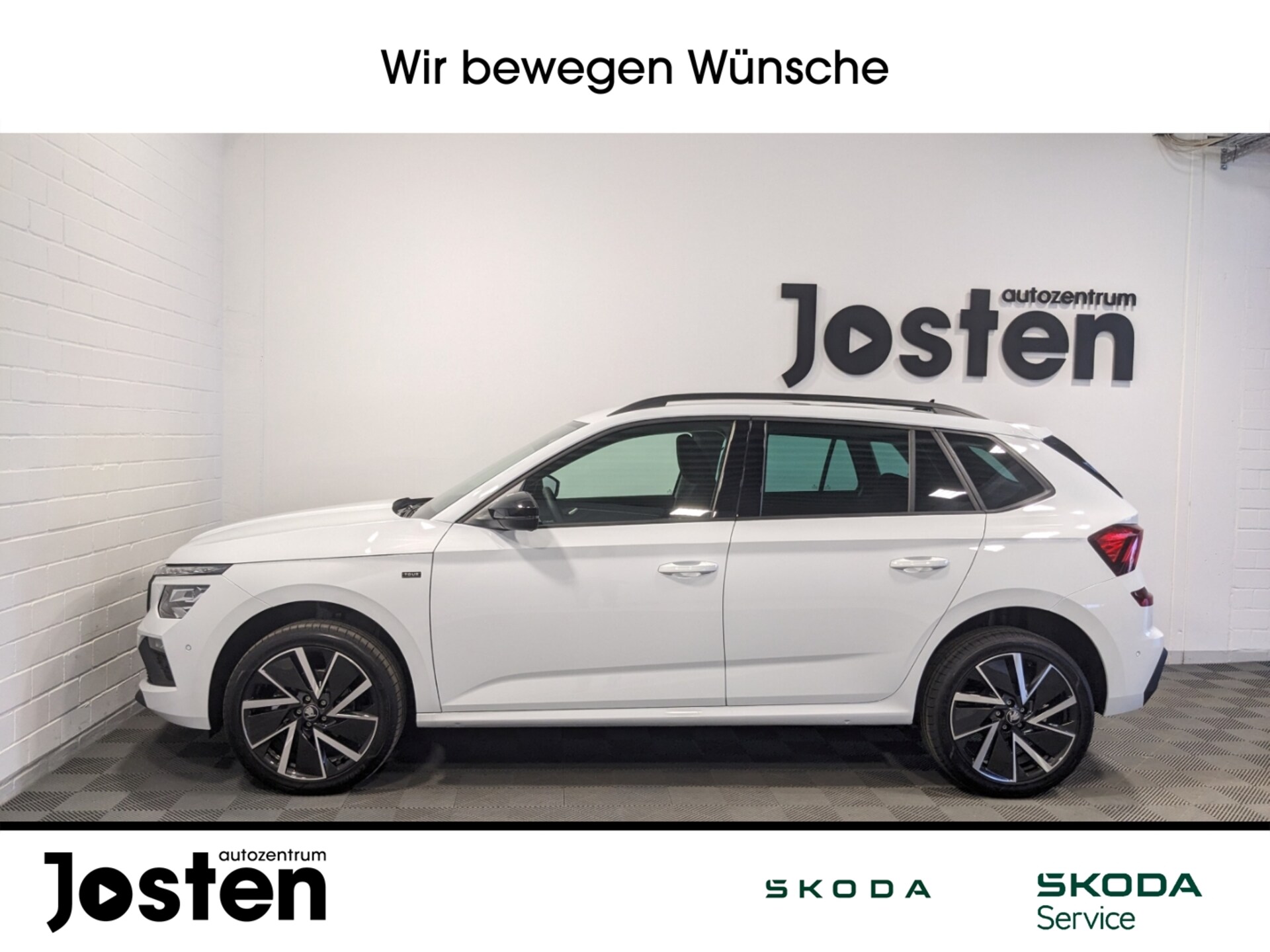 Skoda Kamiq Tour