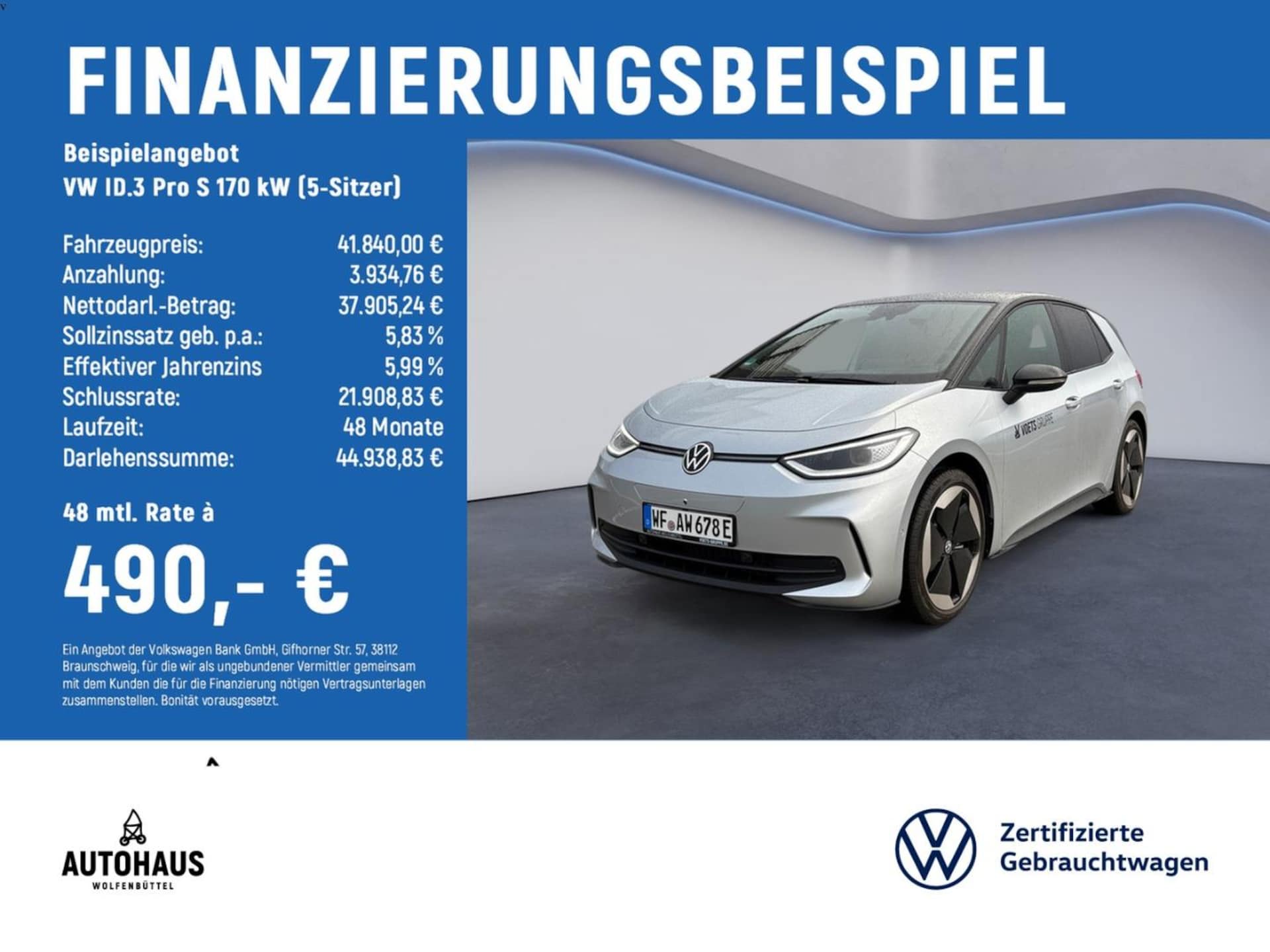 Volkswagen ID.3 Pro S
