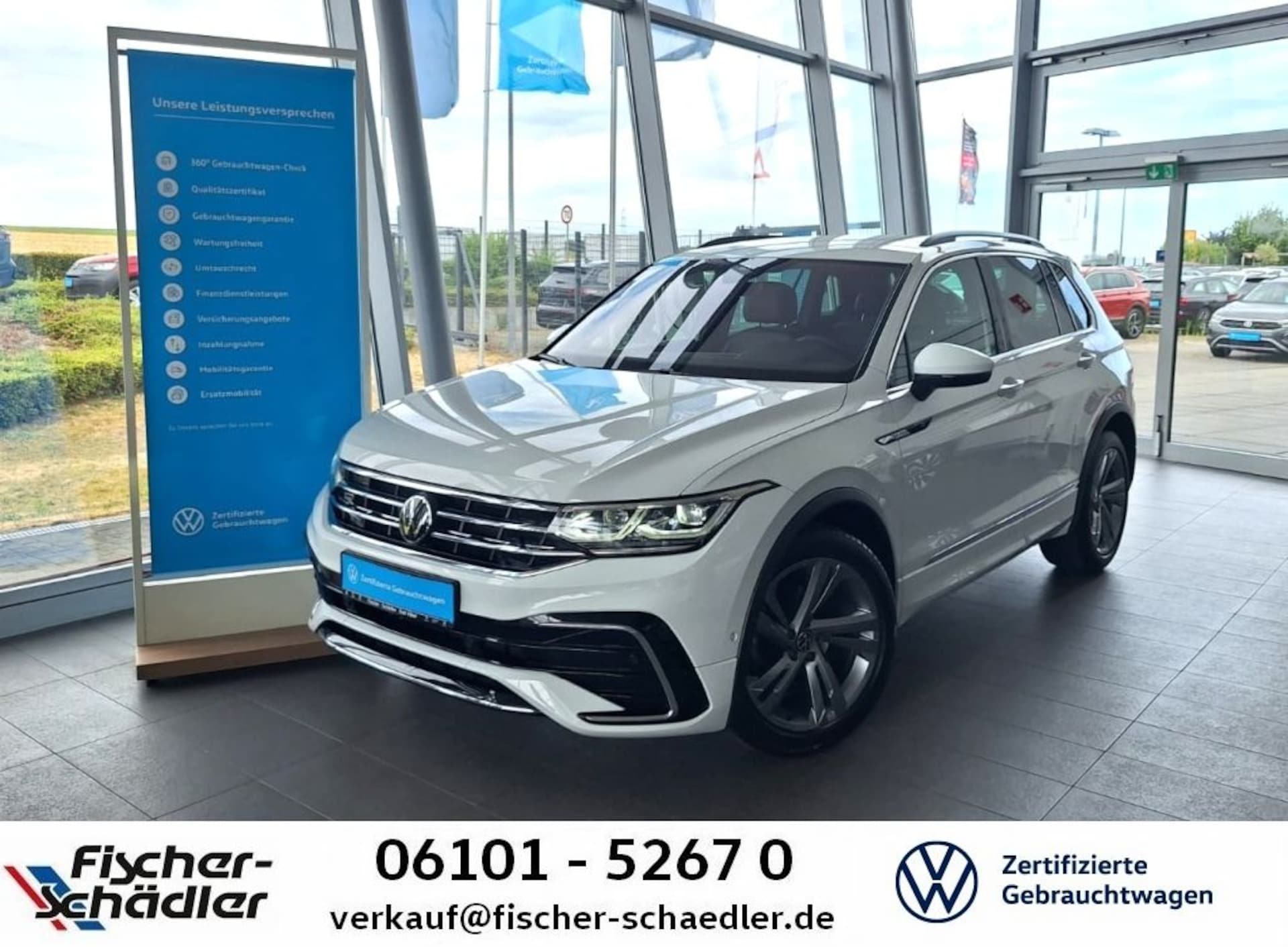 Volkswagen Tiguan 2023