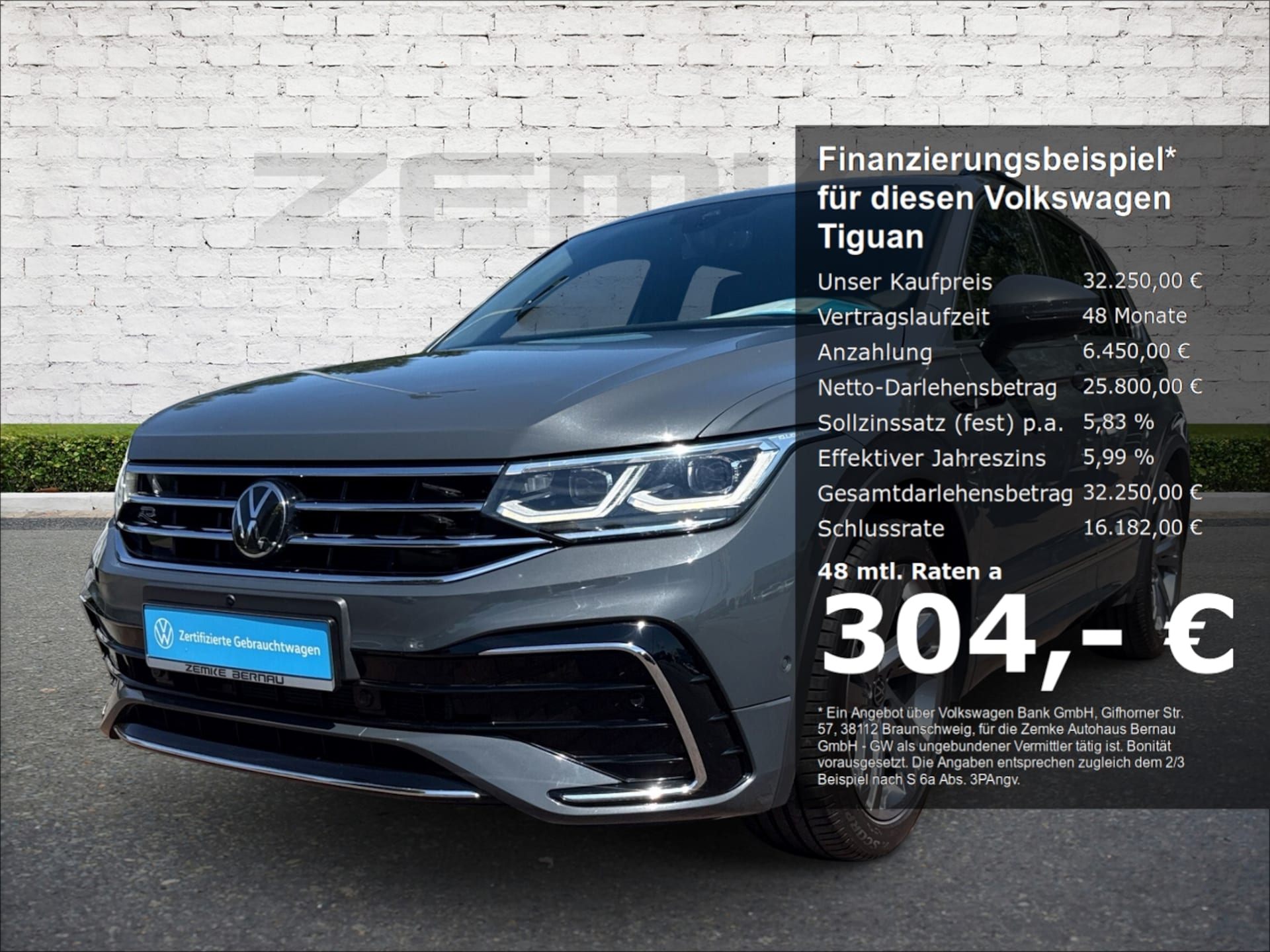 Volkswagen Tiguan R-Line