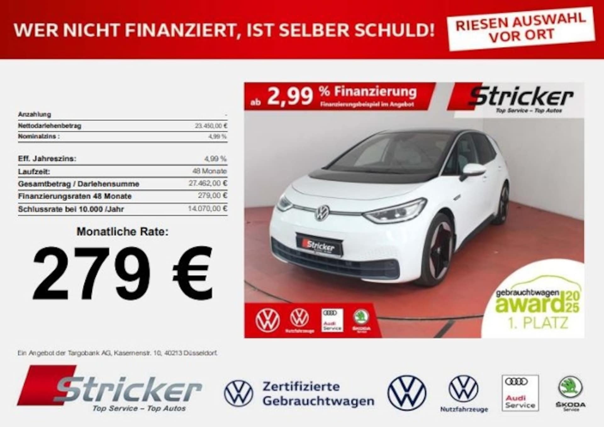 Volkswagen ID.3 Pro Performance Max