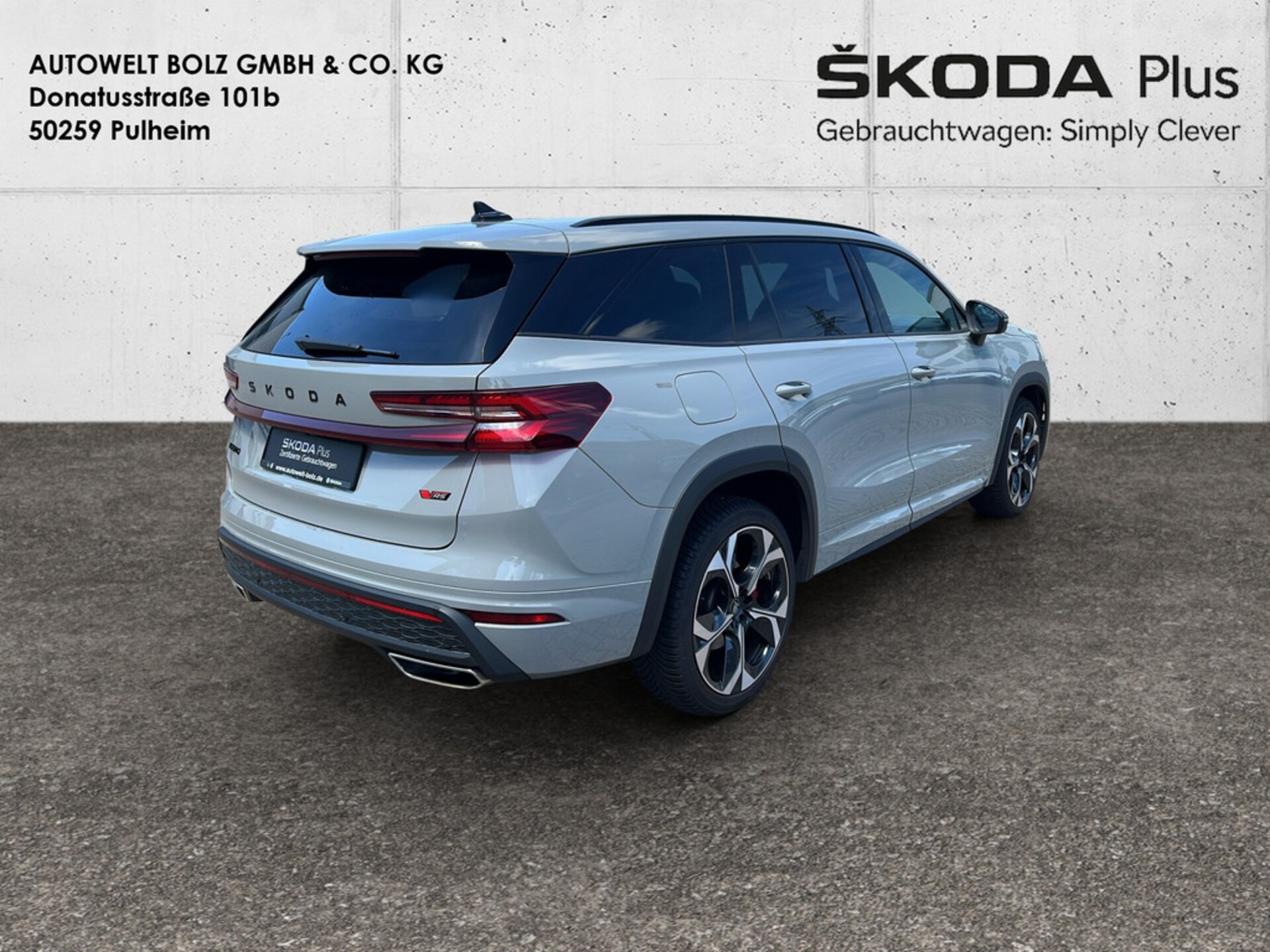 Skoda Kodiaq RS