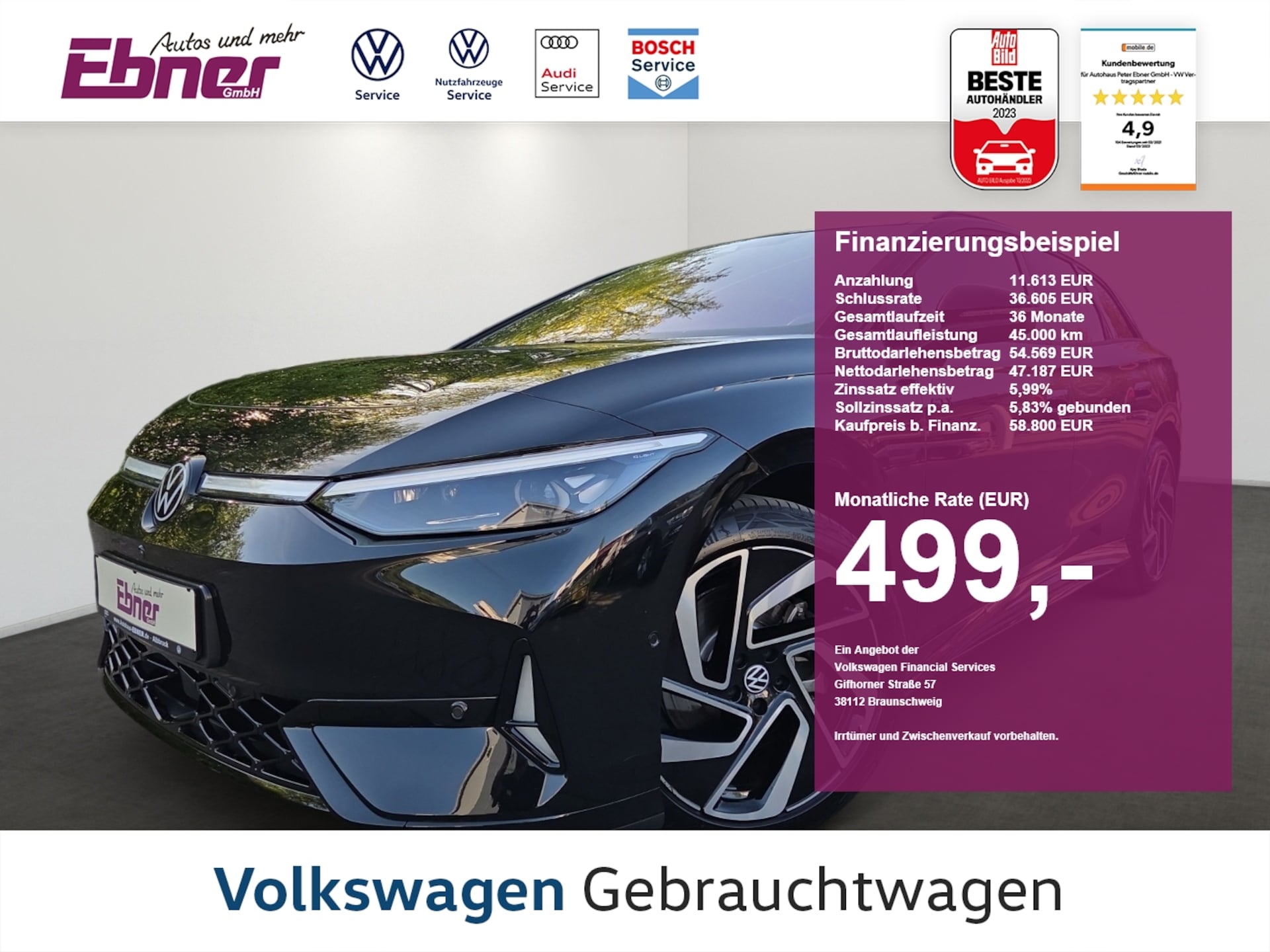 Volkswagen ID.7 Tourer GTX
