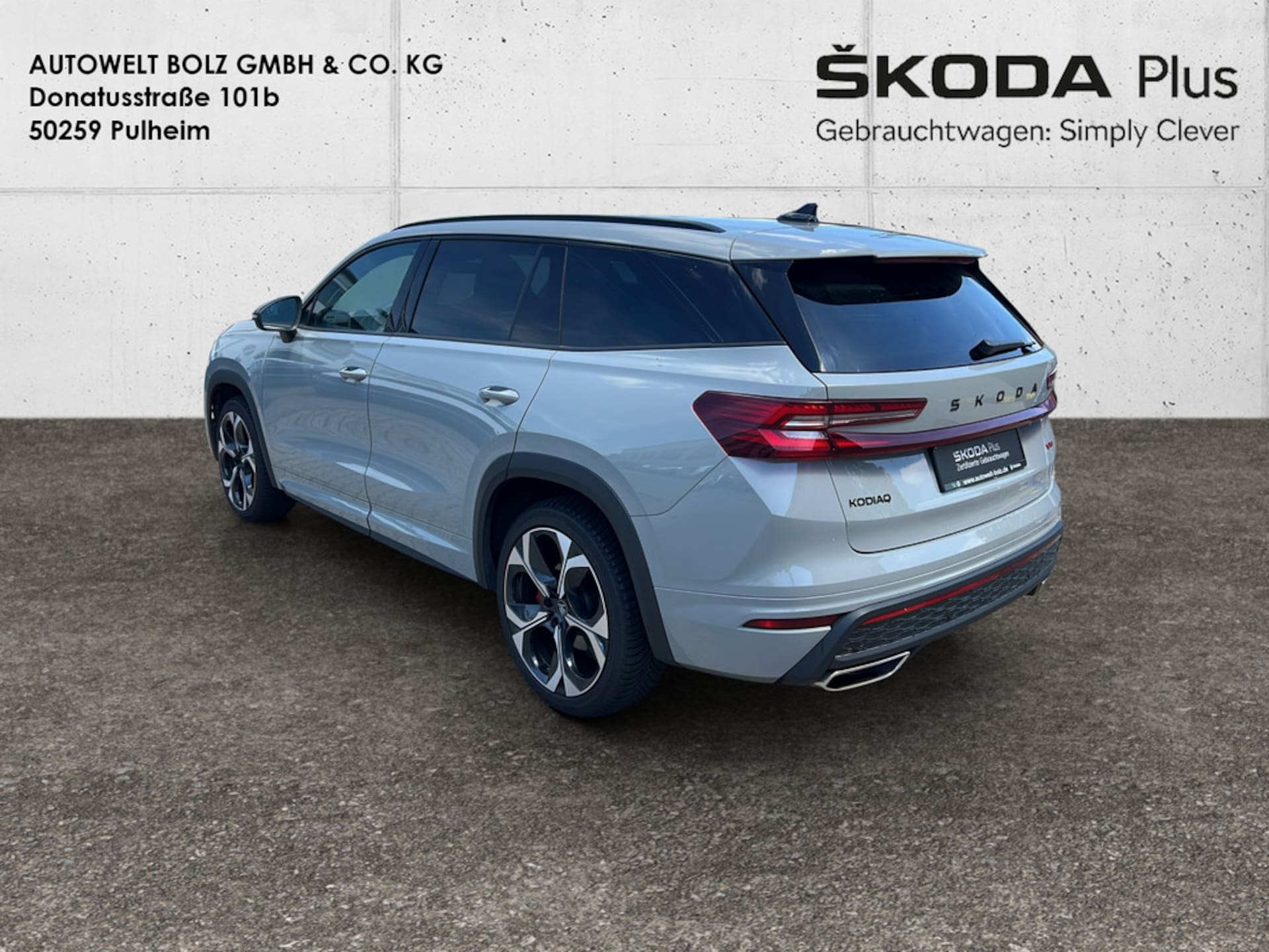 Skoda Kodiaq RS