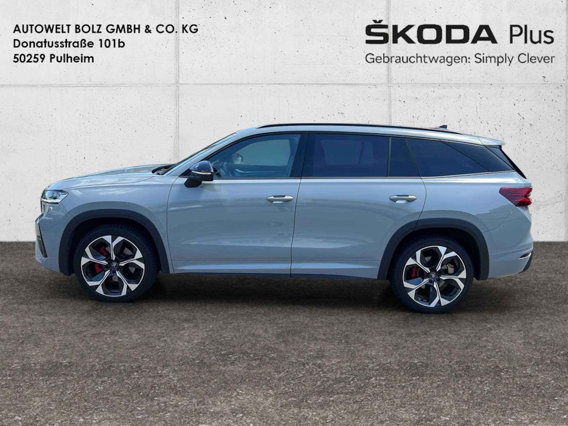 Skoda Kodiaq RS