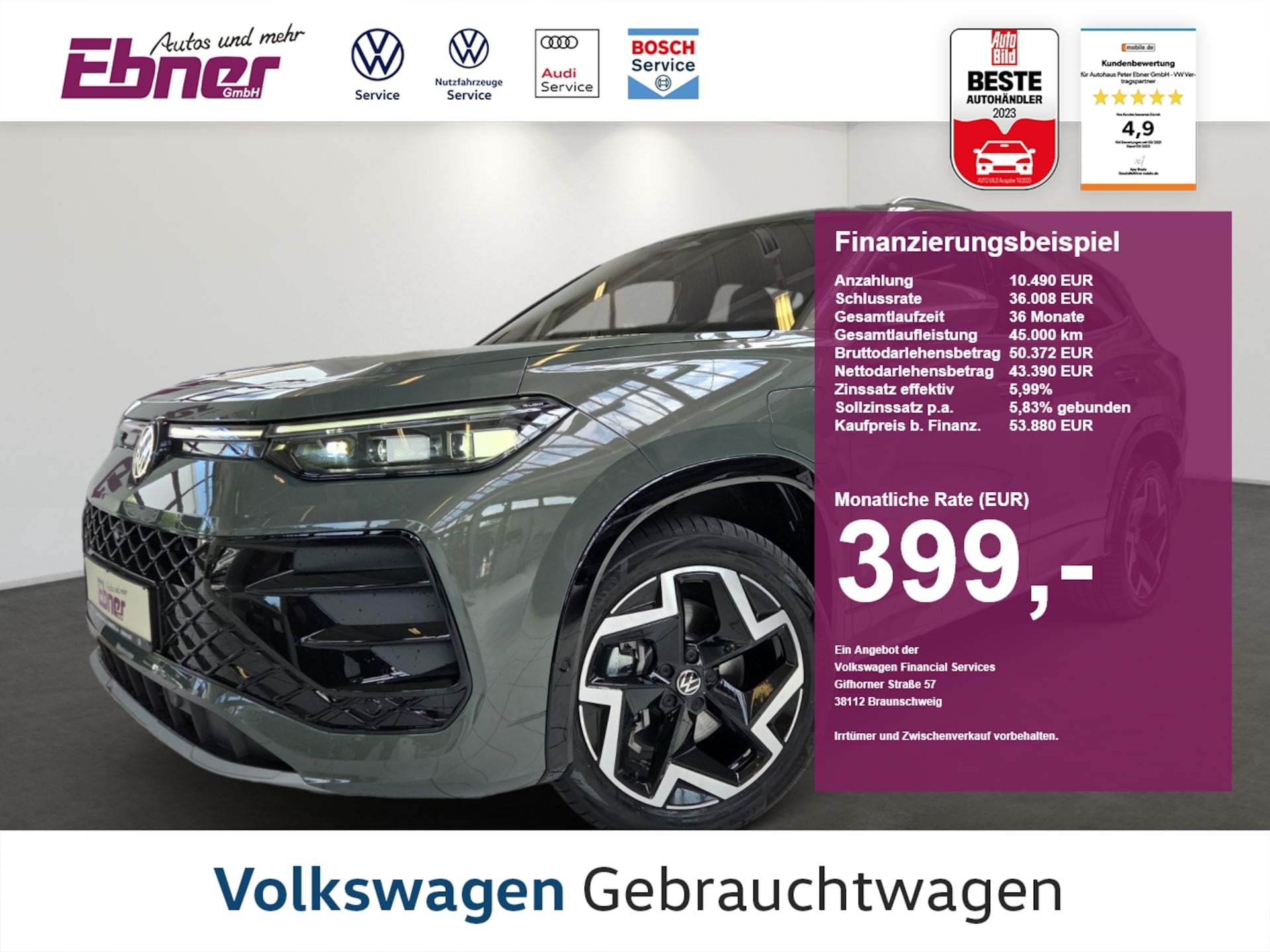 Volkswagen Tayron R-Line