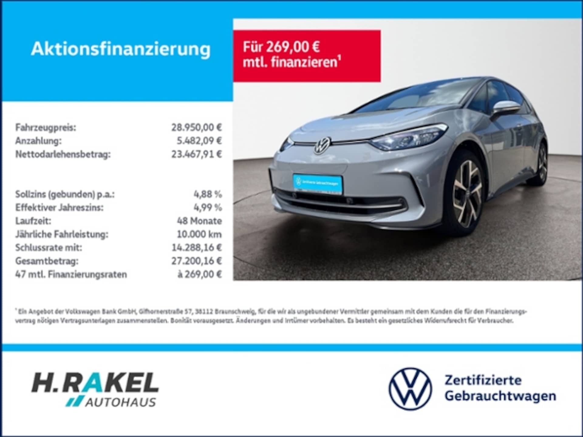 Volkswagen ID.3 2024