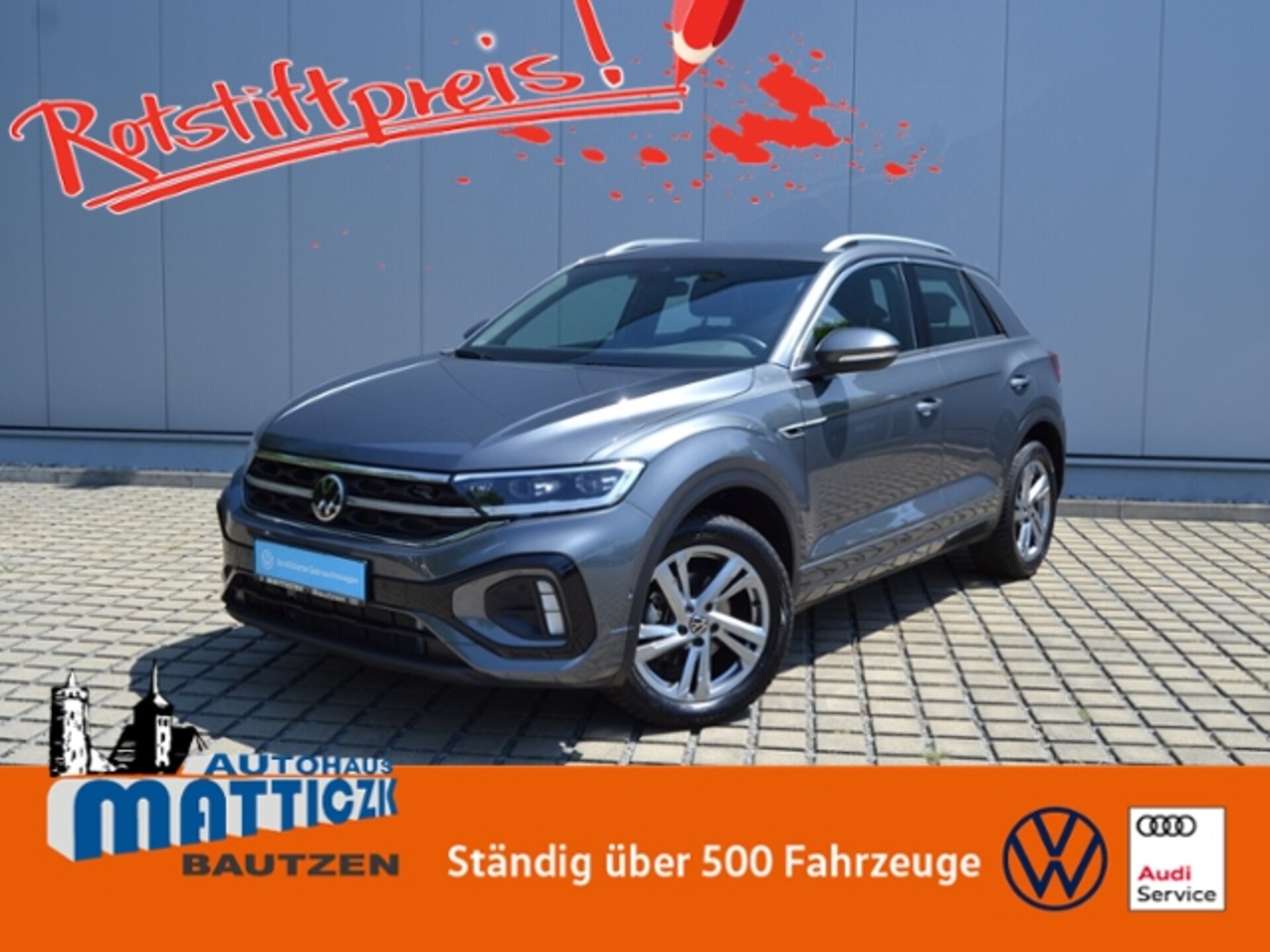 Volkswagen T-Roc R-Line