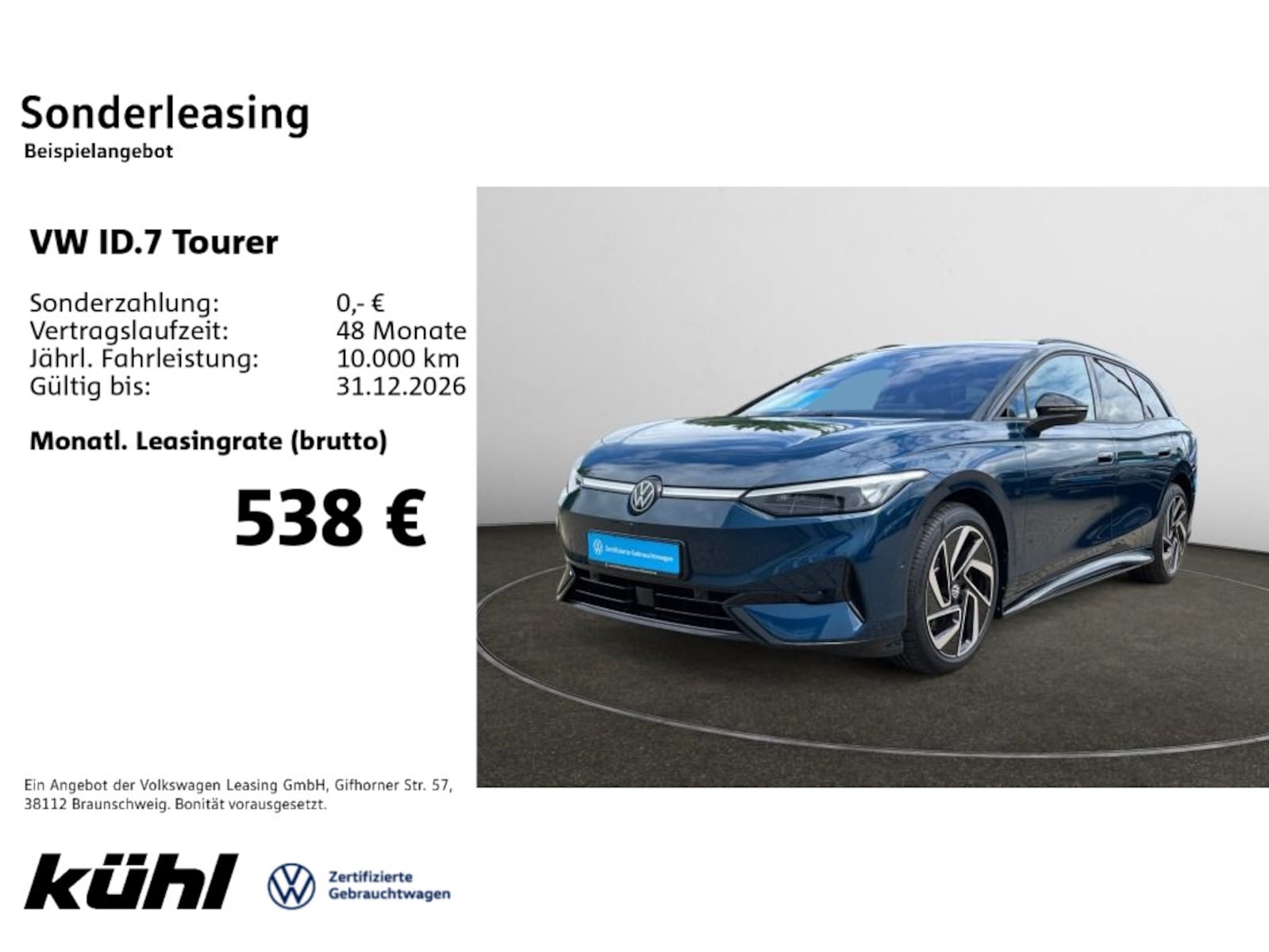 Volkswagen ID.7 Tourer