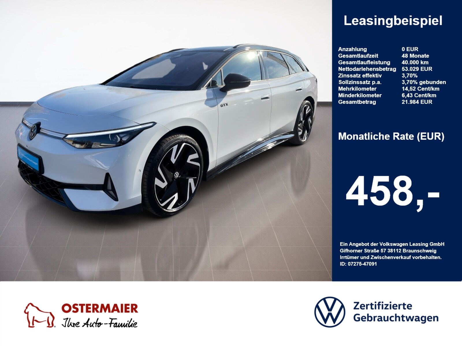 Volkswagen ID.7 Tourer
