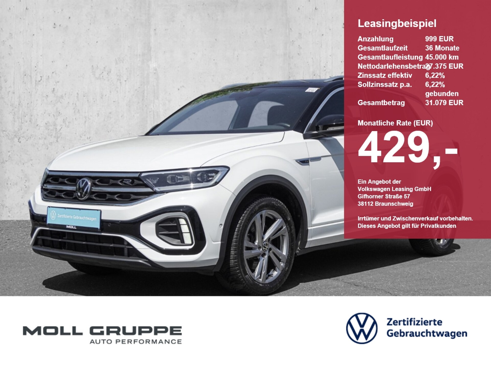 Volkswagen T-Roc R-Line