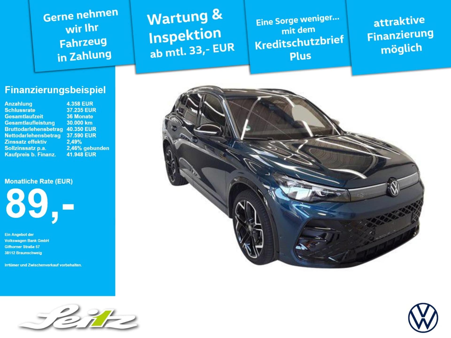 Volkswagen Tiguan R-Line