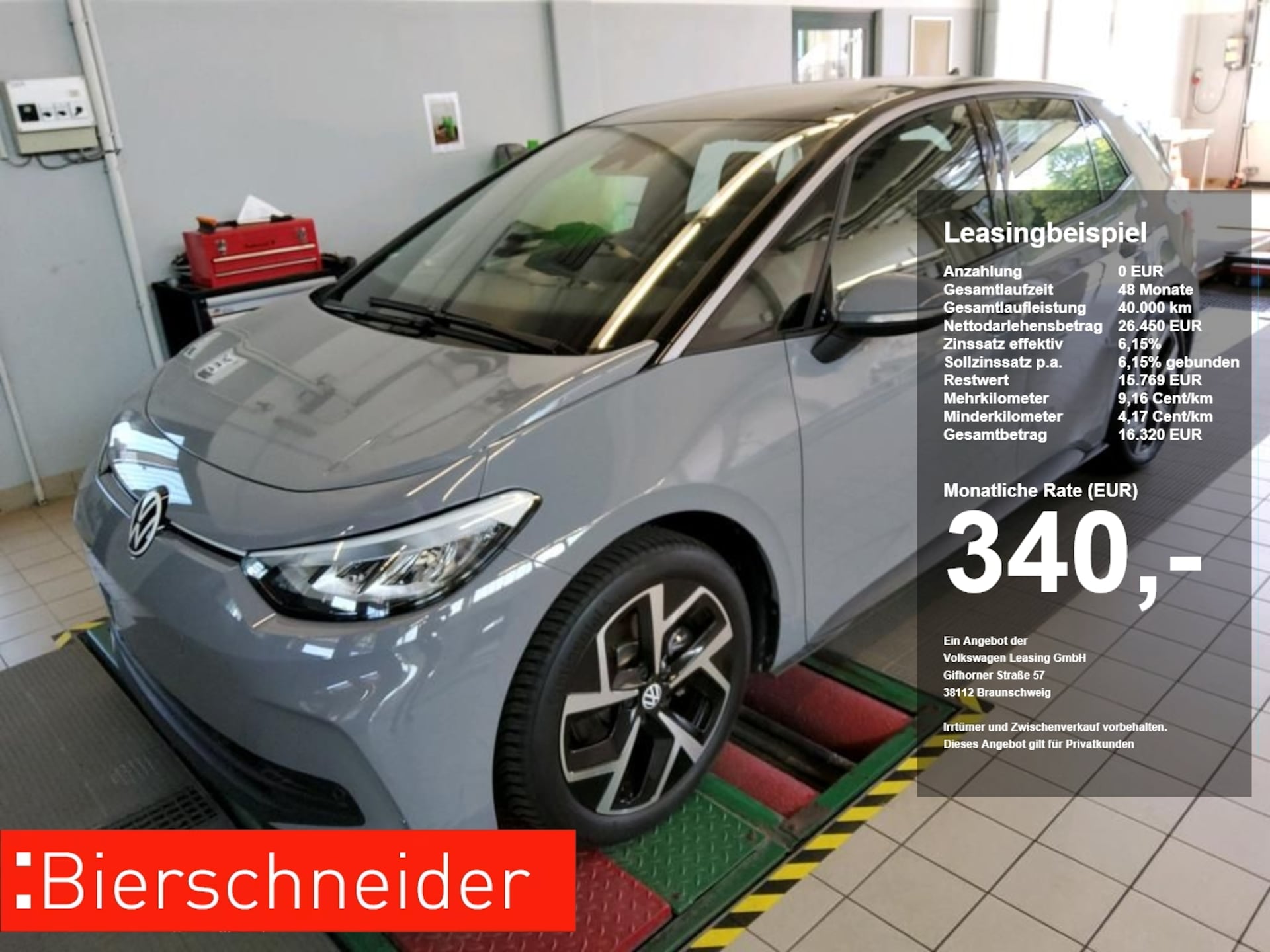 Volkswagen ID.3 2024