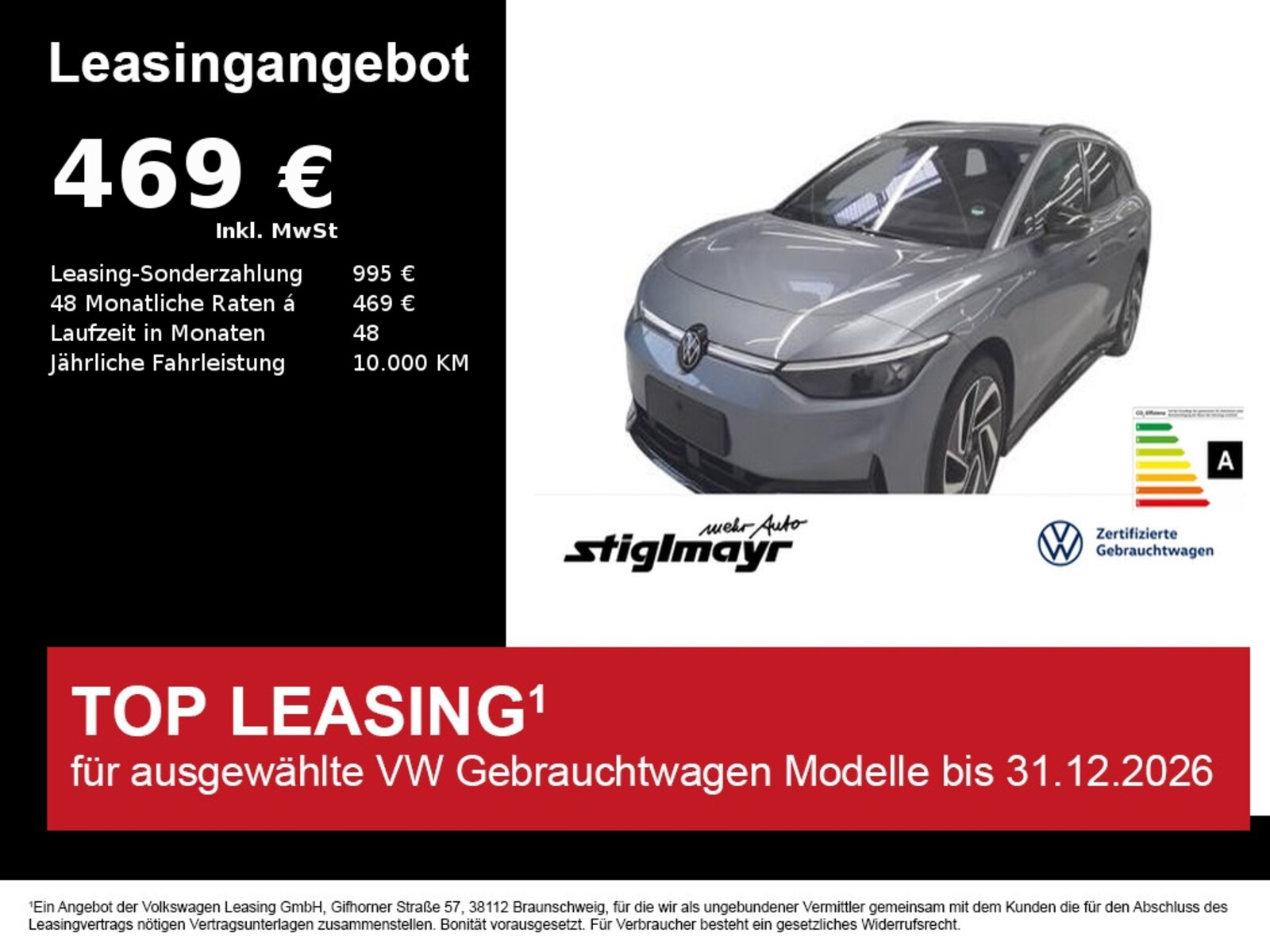 Volkswagen ID.7 Tourer